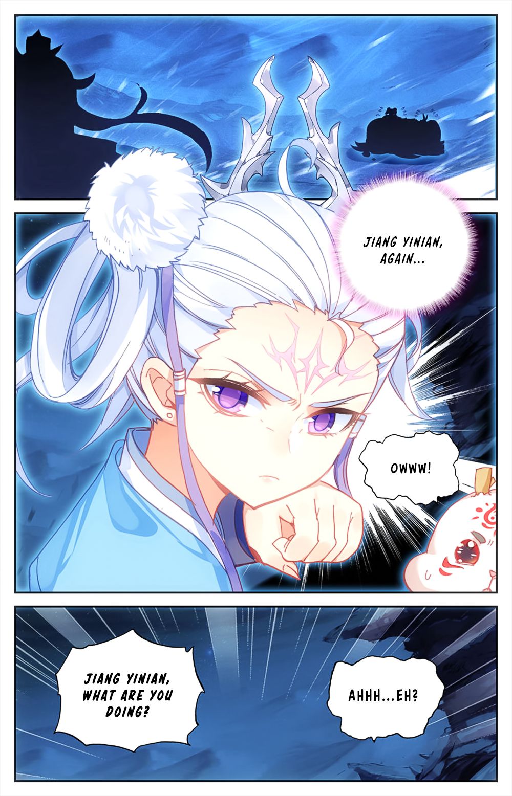 The Heaven's List Chapter 62 page 4