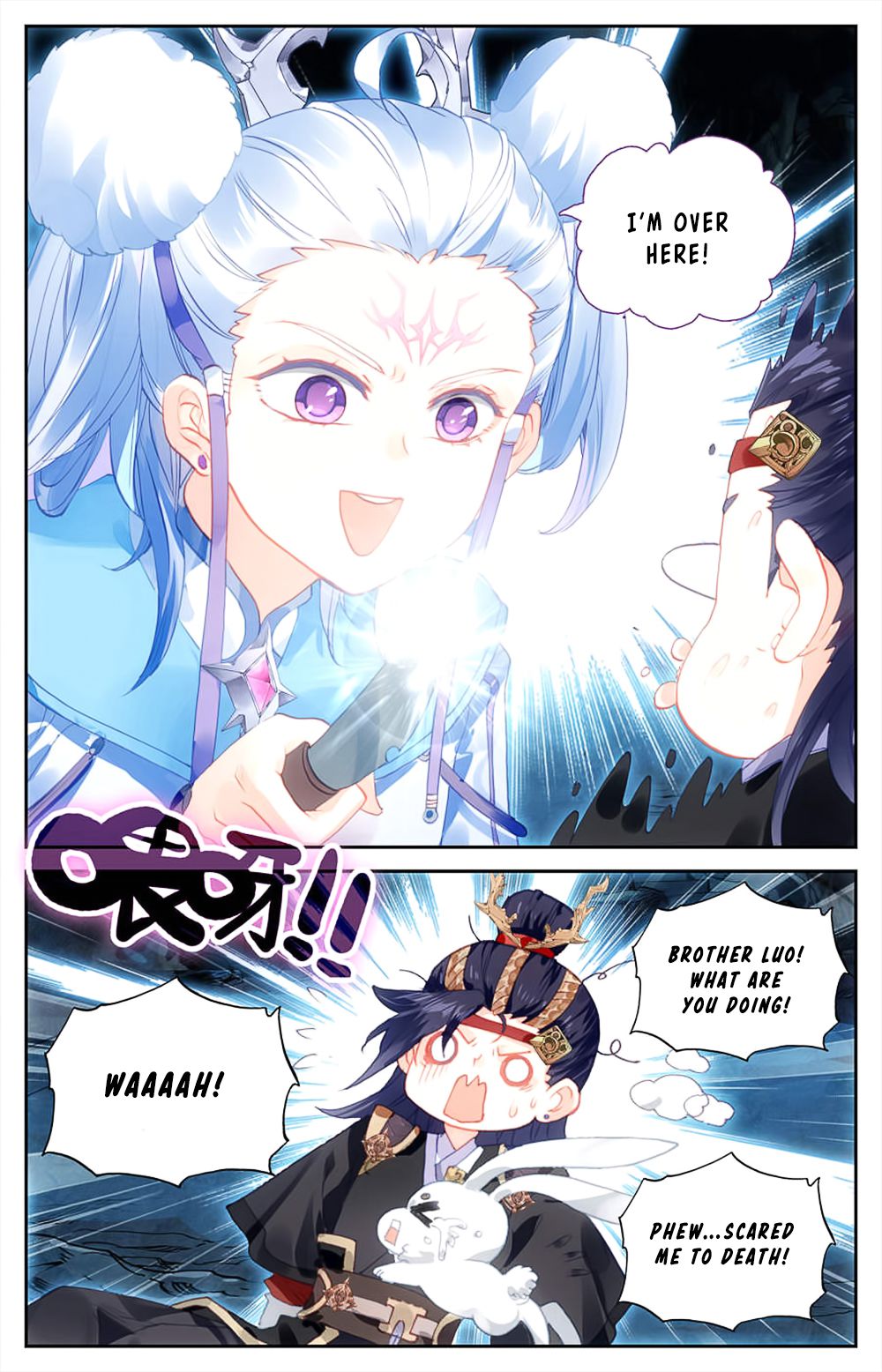 The Heaven's List Chapter 63 page 3