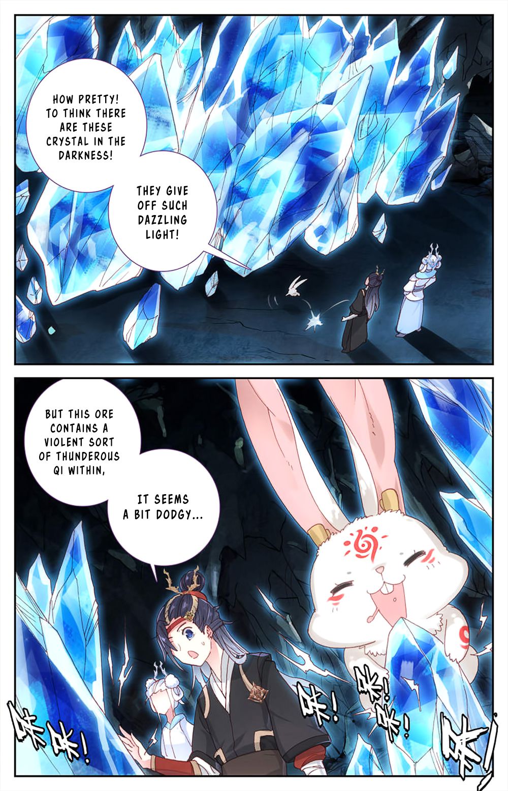 The Heaven's List Chapter 63 page 6