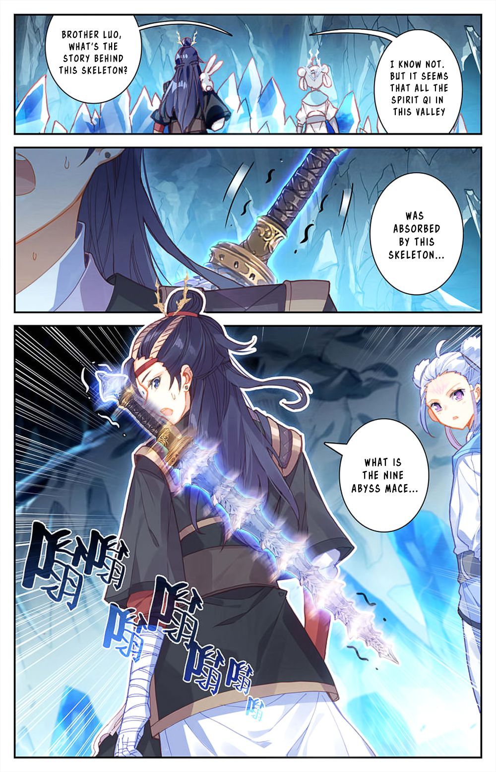 The Heaven's List Chapter 64 page 5