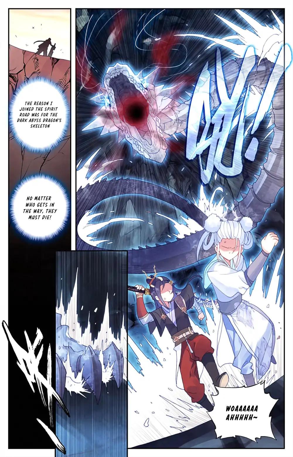 The Heaven's List Chapter 66 page 5