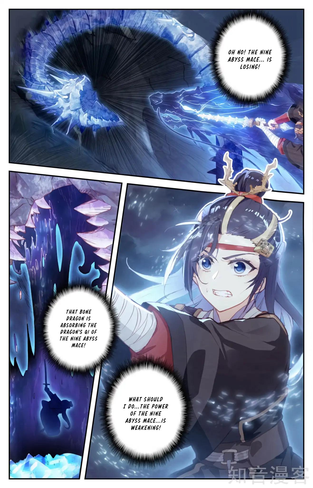 The Heaven's List Chapter 68 page 2