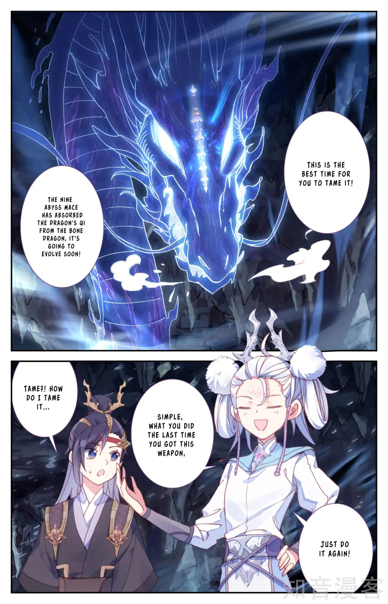 The Heaven's List Chapter 69 page 2