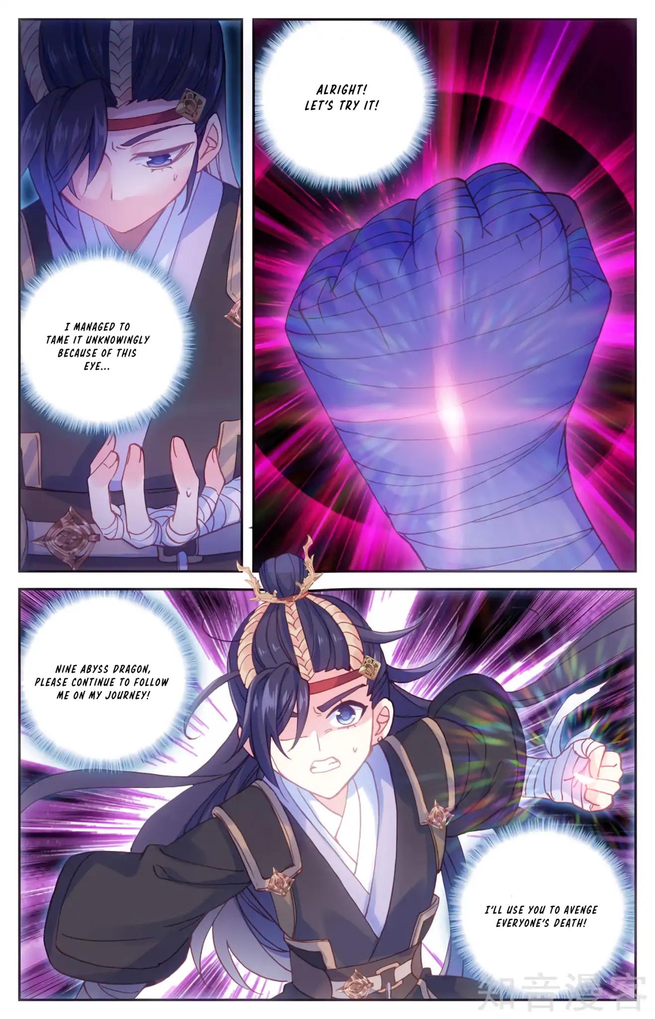 The Heaven's List Chapter 69 page 3