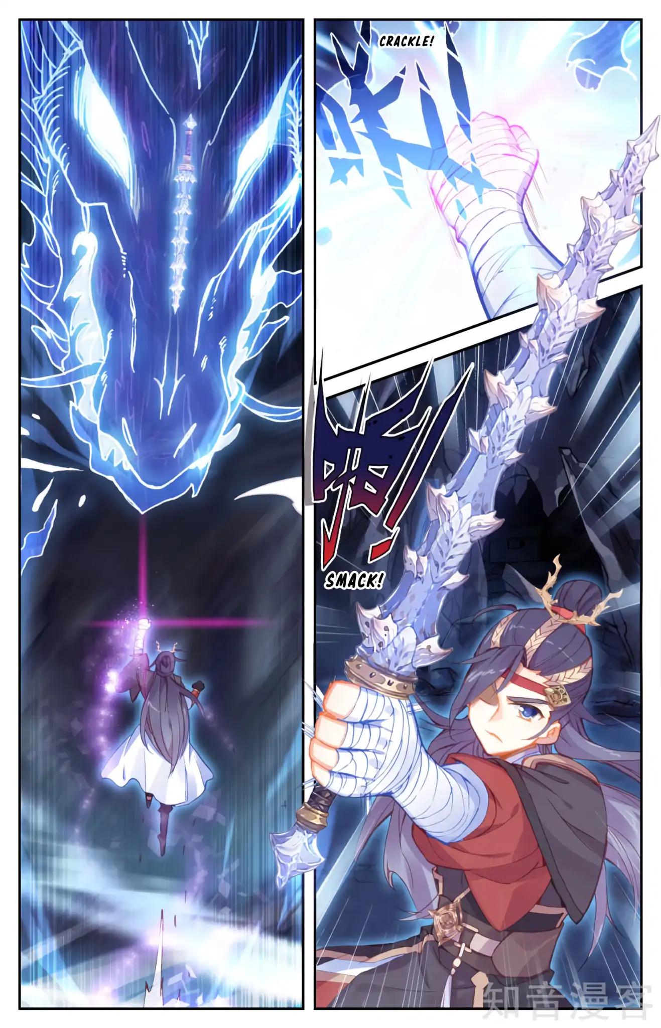 The Heaven's List Chapter 69 page 4