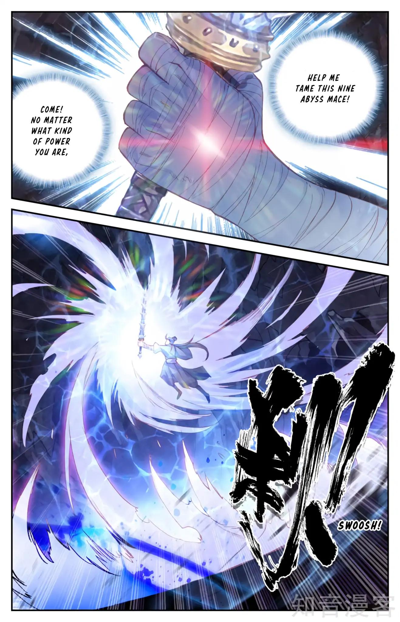 The Heaven's List Chapter 69 page 5