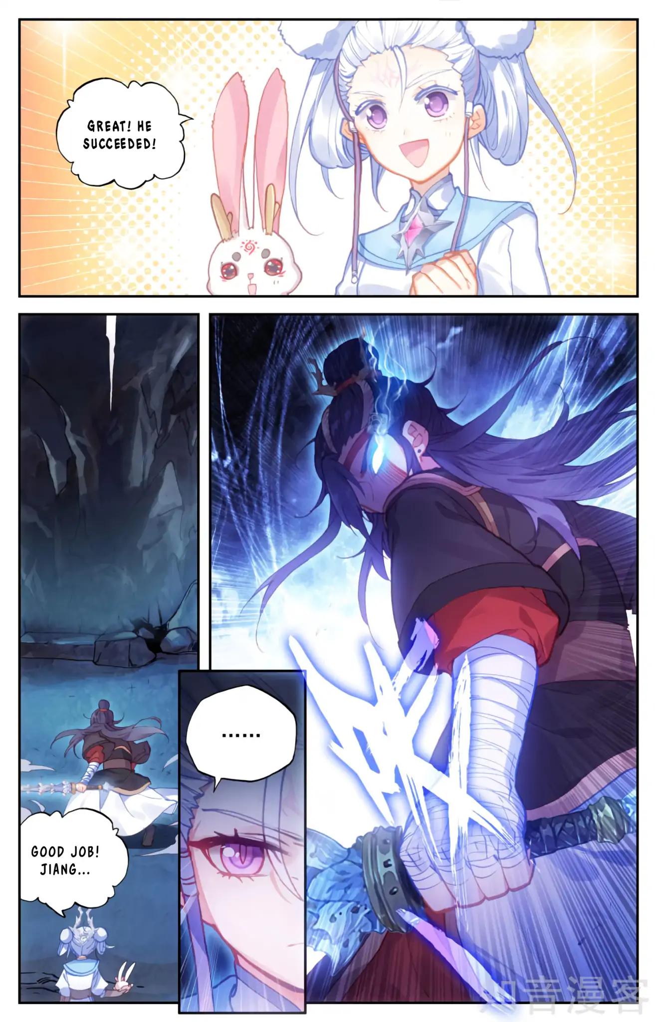 The Heaven's List Chapter 69 page 6