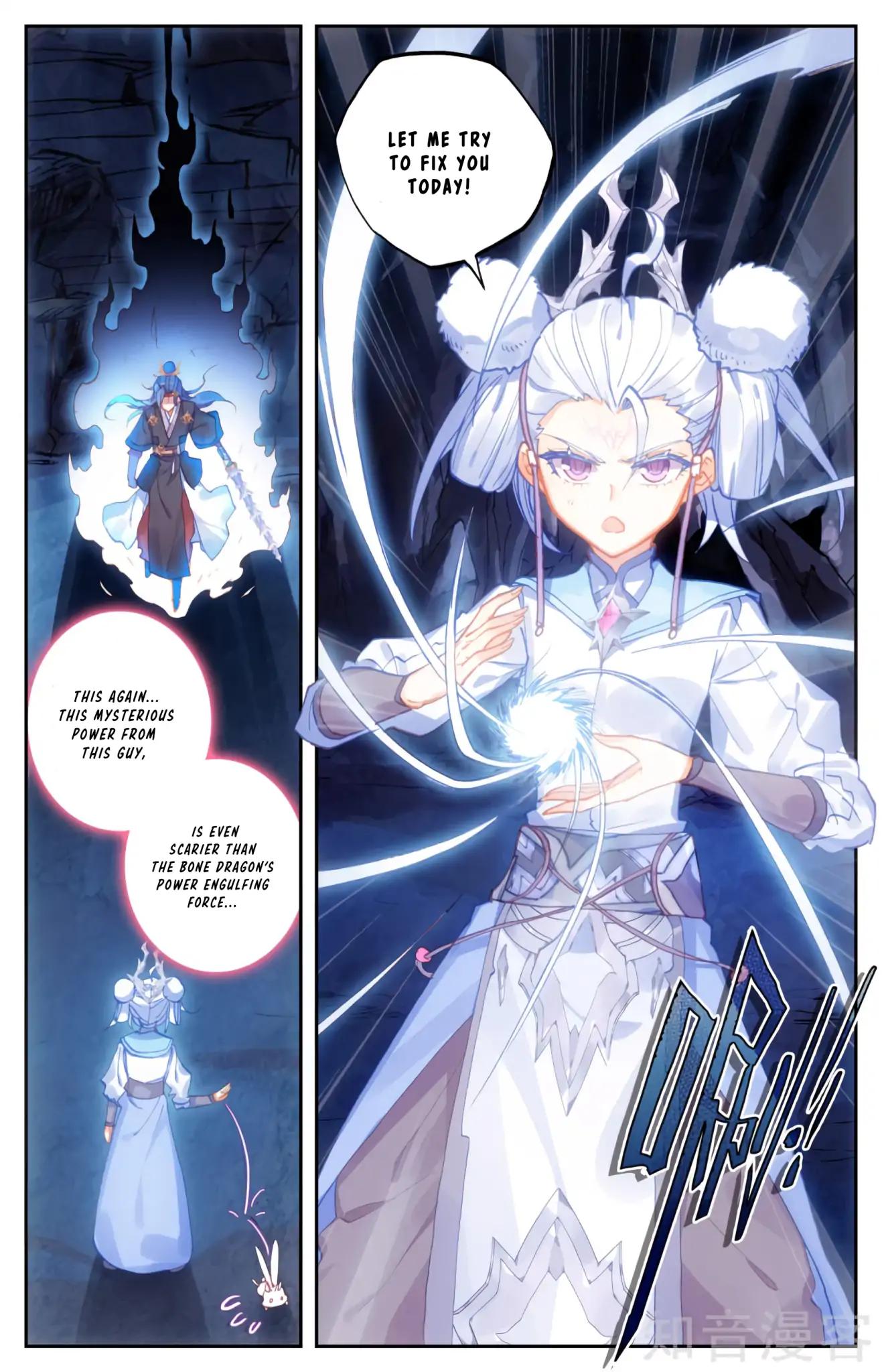 The Heaven's List Chapter 69 page 7