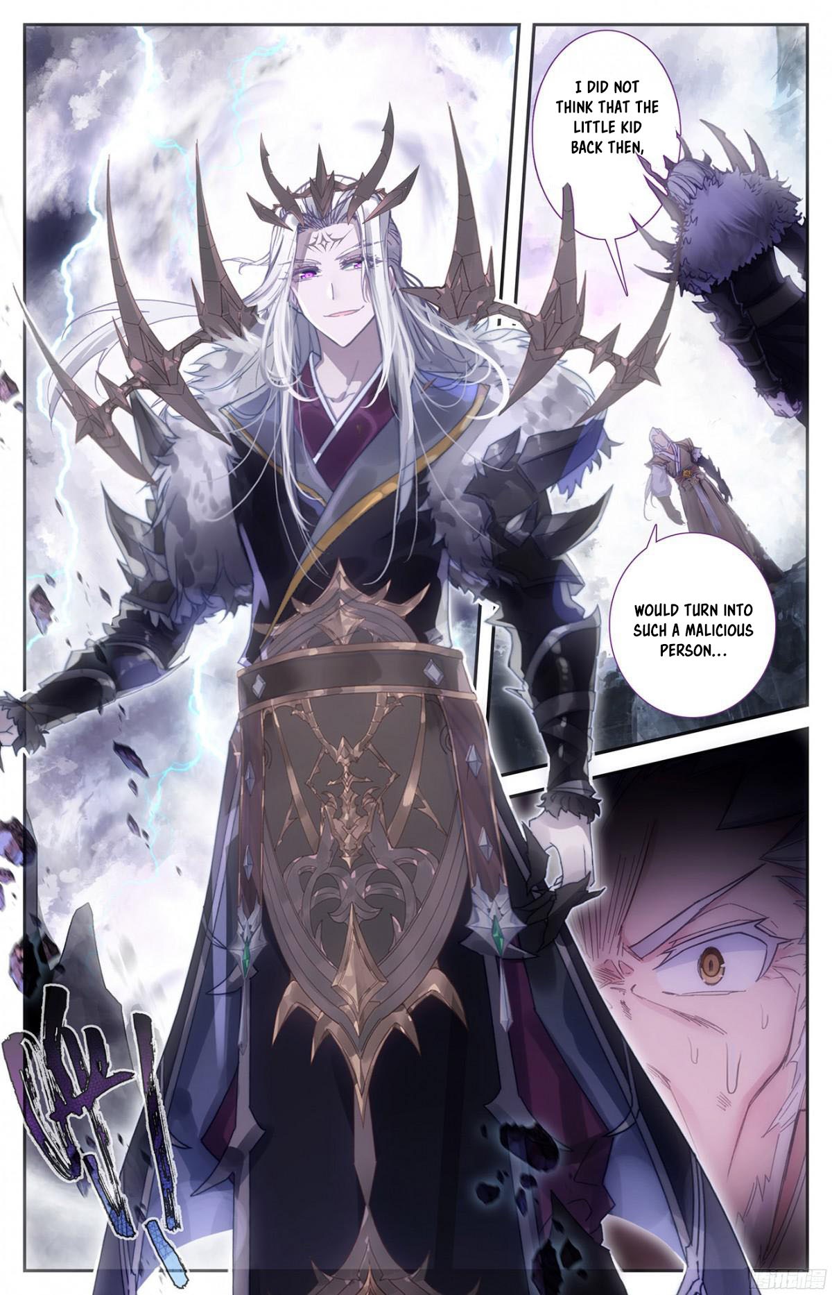 The Heaven's List Chapter 7 page 4