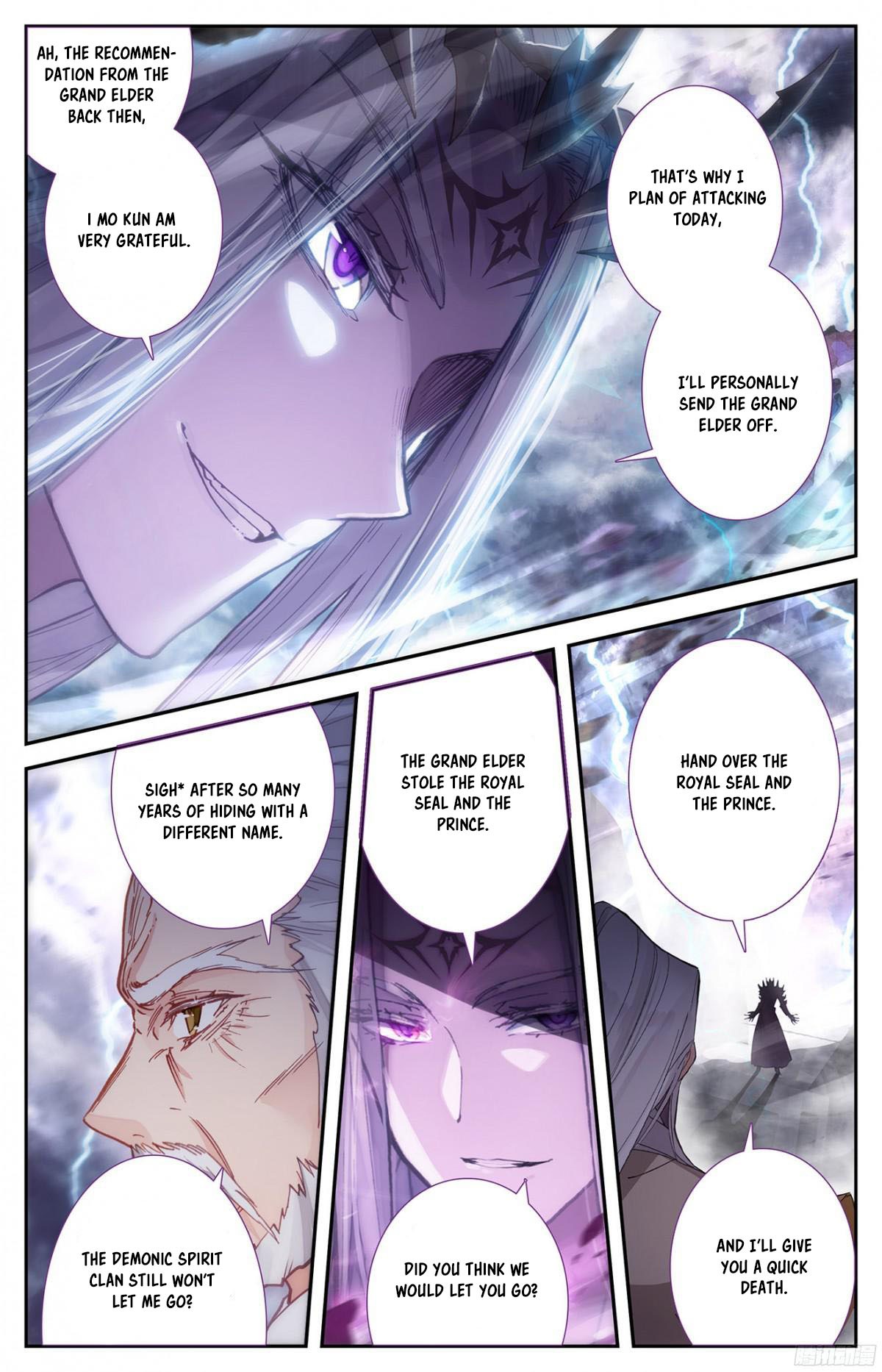 The Heaven's List Chapter 7 page 5