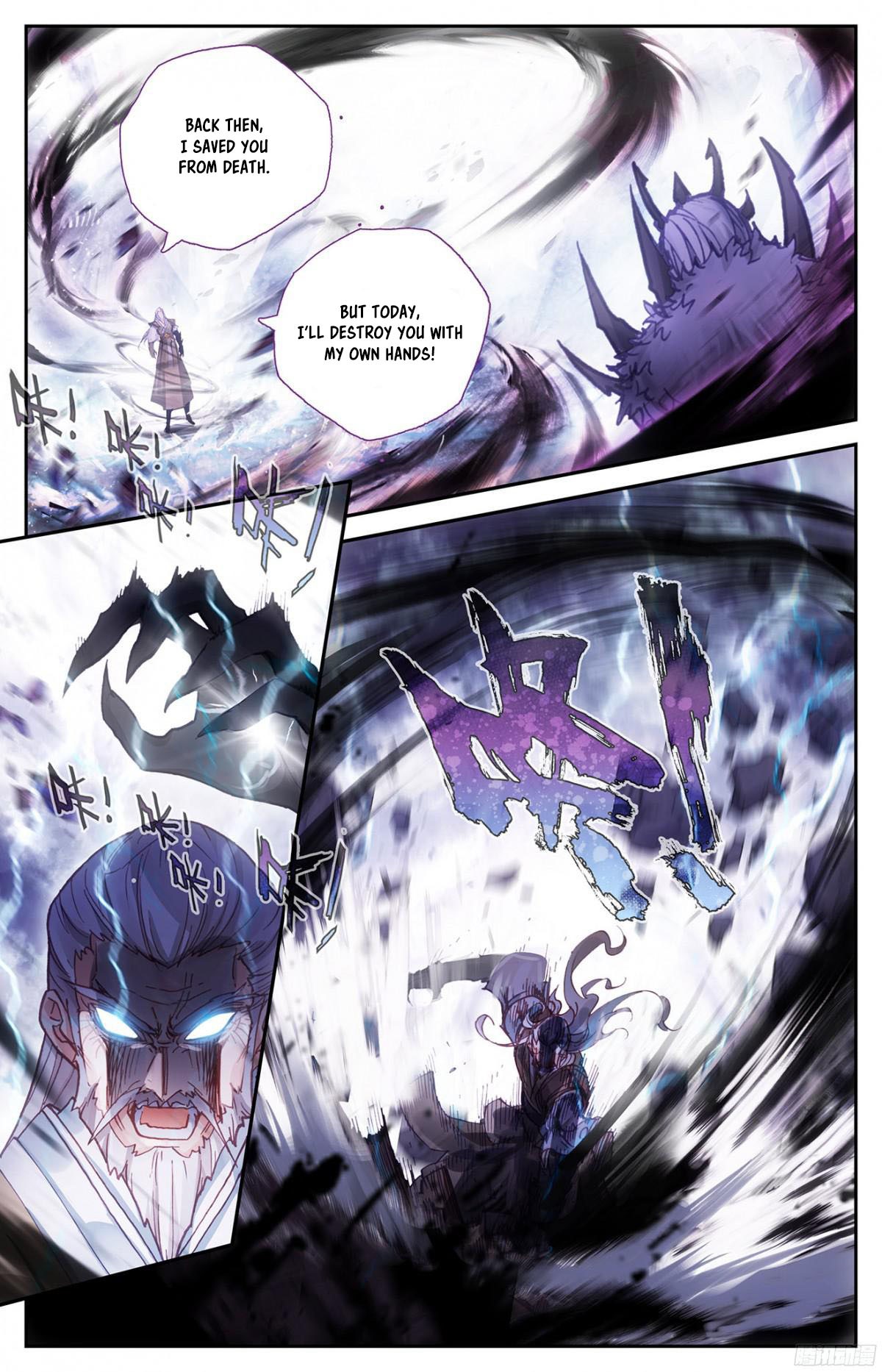 The Heaven's List Chapter 7 page 7