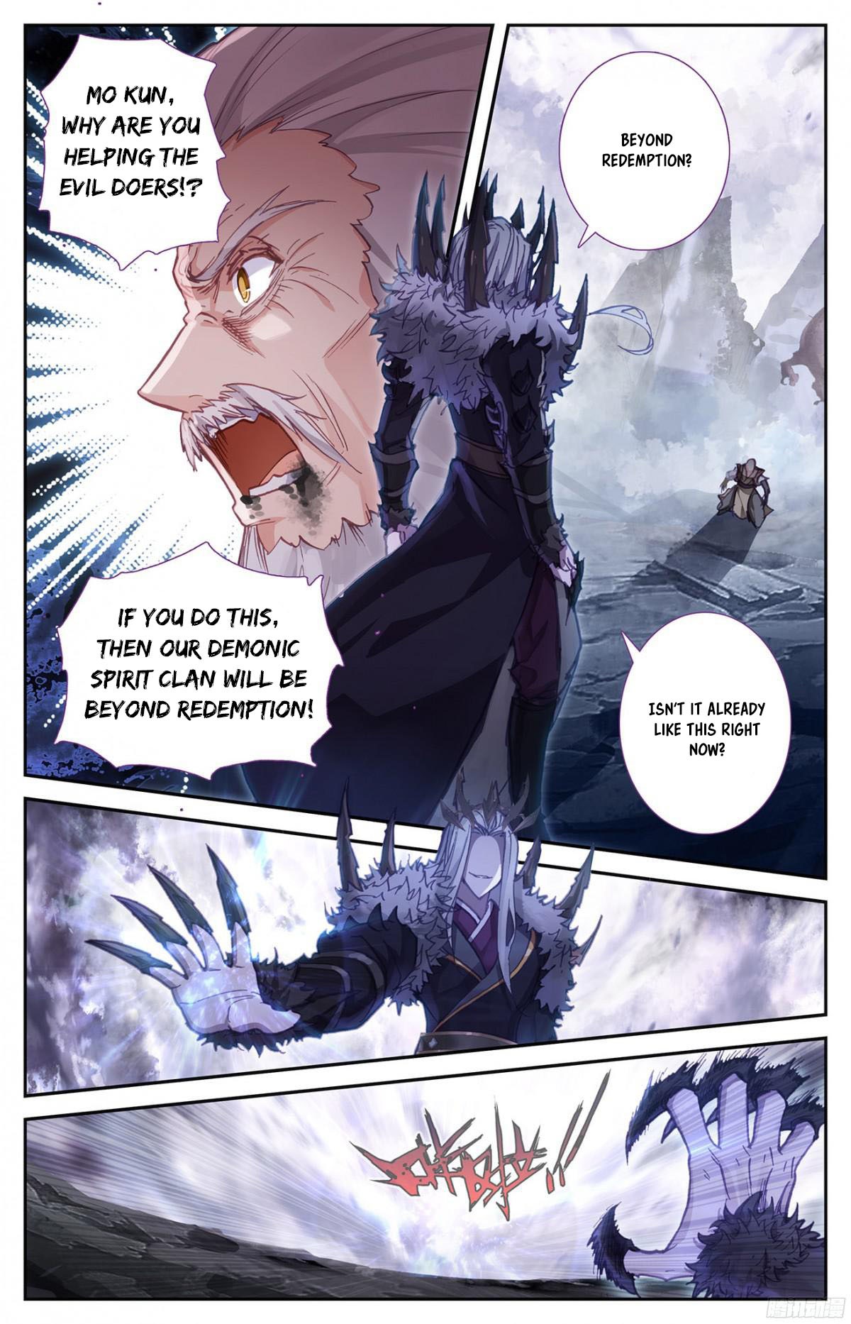The Heaven's List Chapter 7 page 11