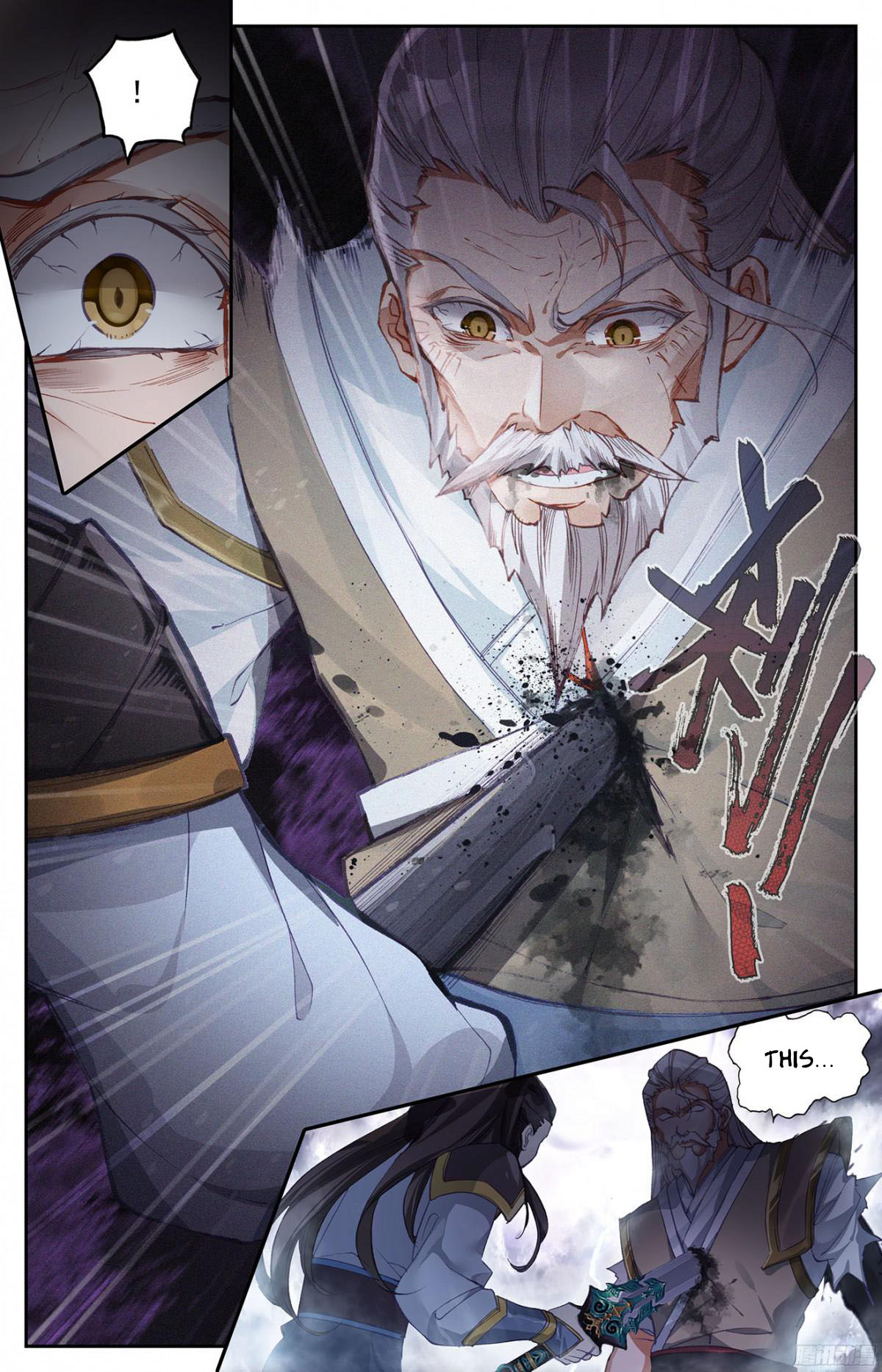 The Heaven's List Chapter 7 page 14