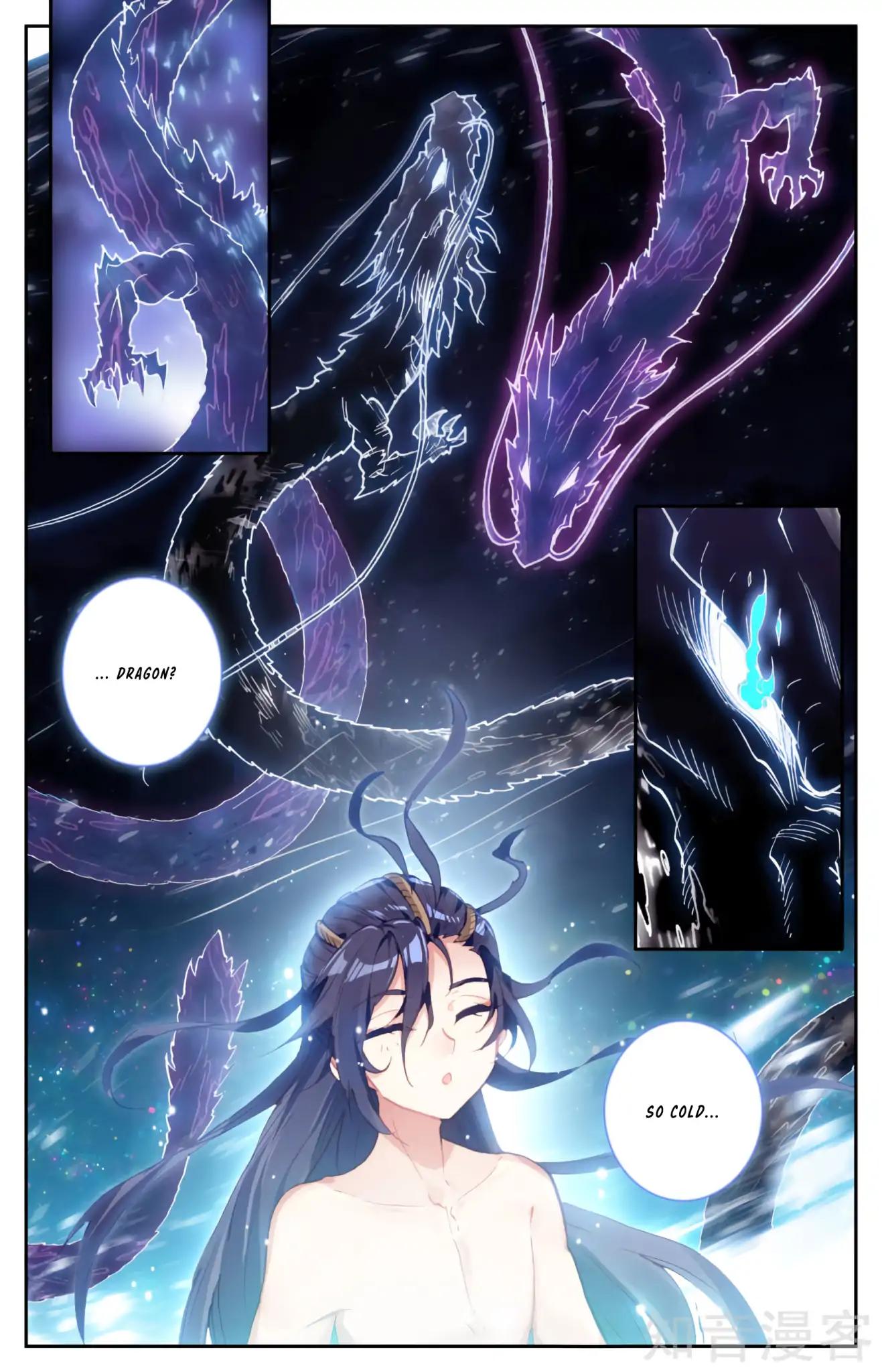 The Heaven's List Chapter 70 page 2