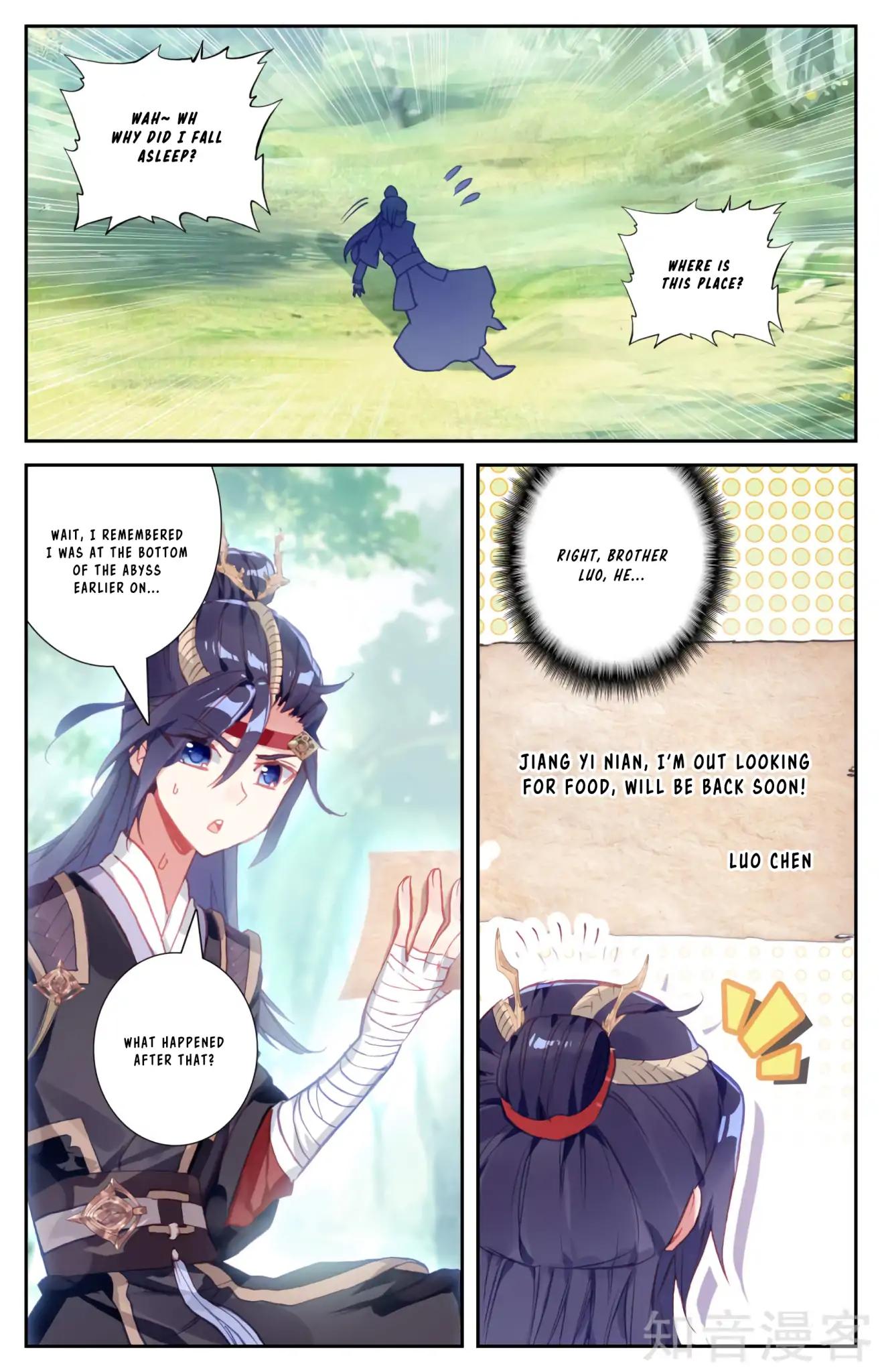 The Heaven's List Chapter 70 page 4