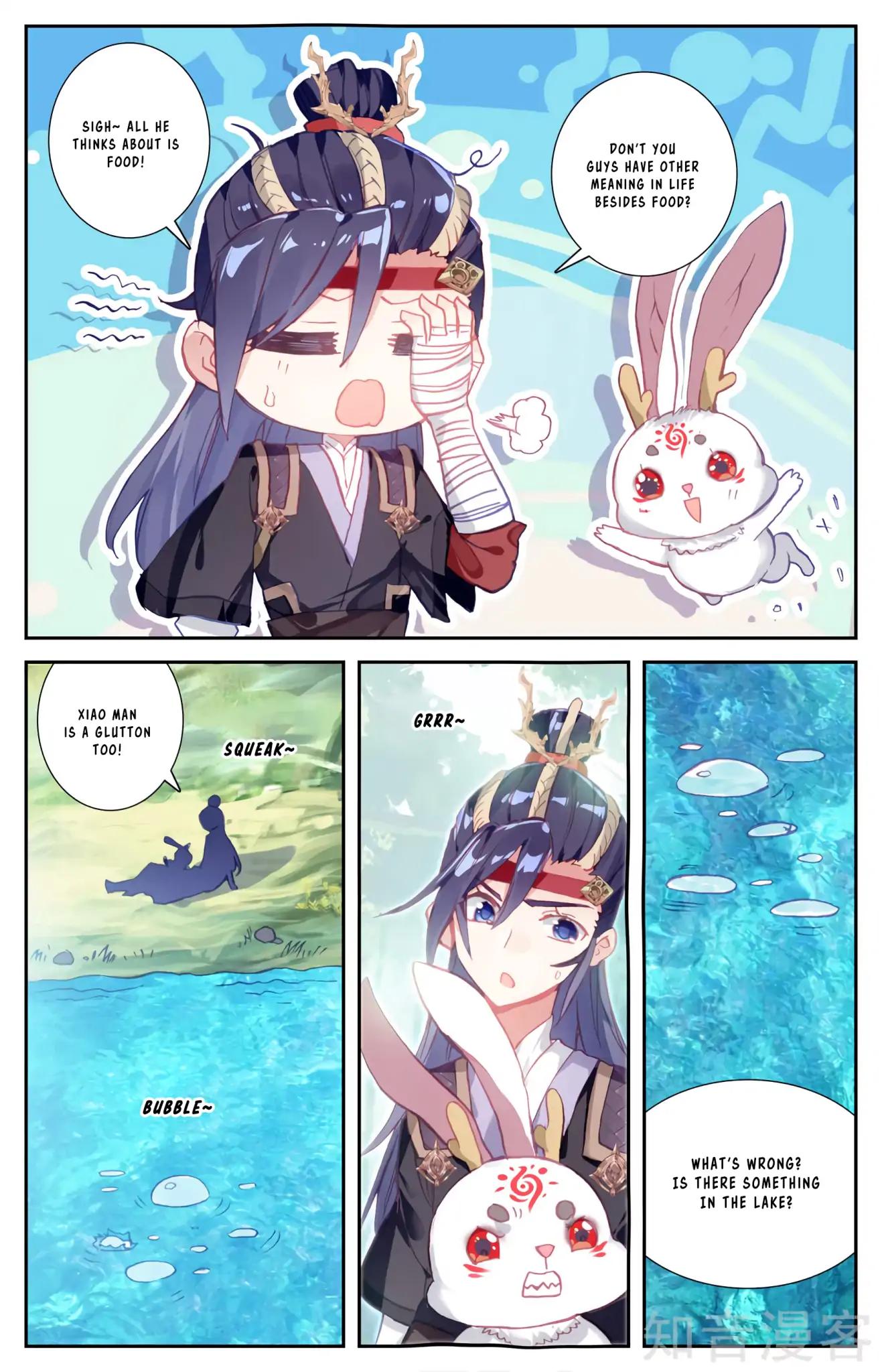 The Heaven's List Chapter 70 page 5
