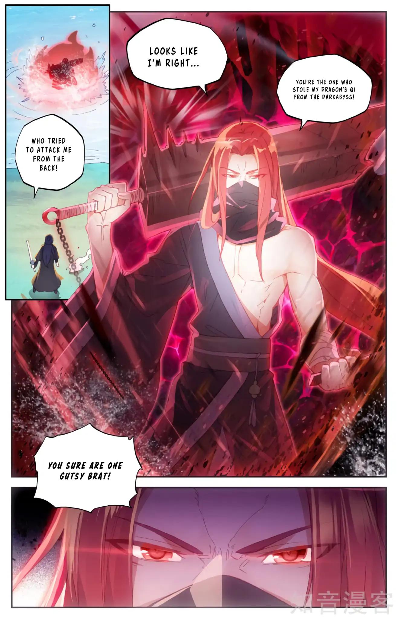 The Heaven's List Chapter 70 page 7