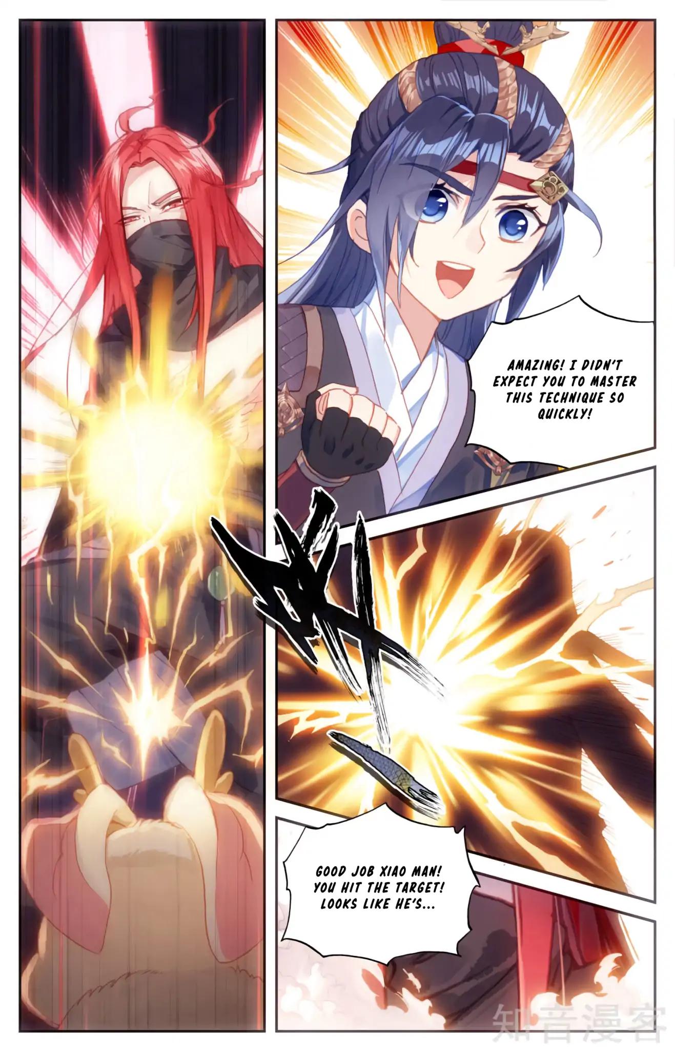 The Heaven's List Chapter 71 page 3