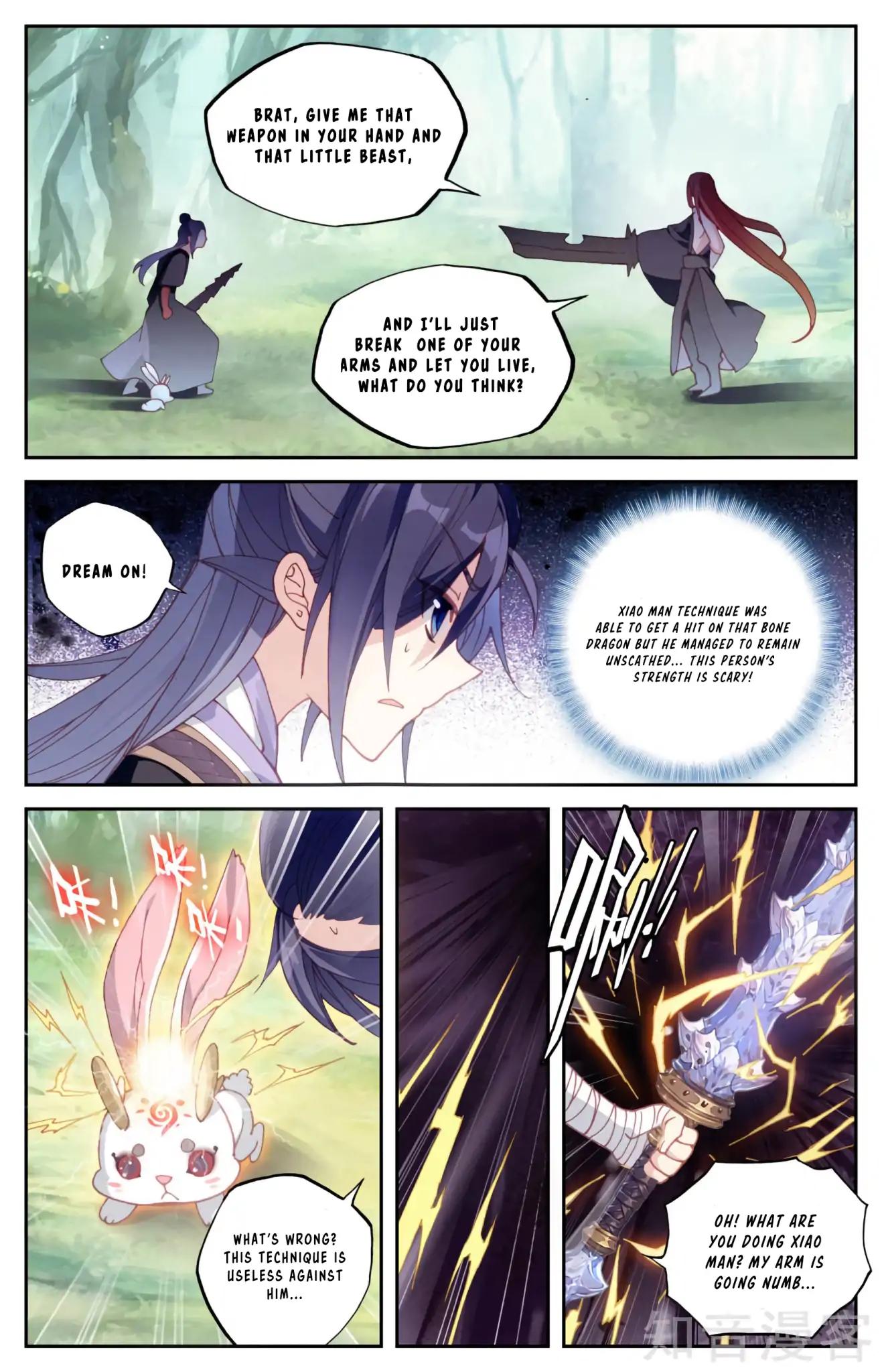 The Heaven's List Chapter 71 page 5