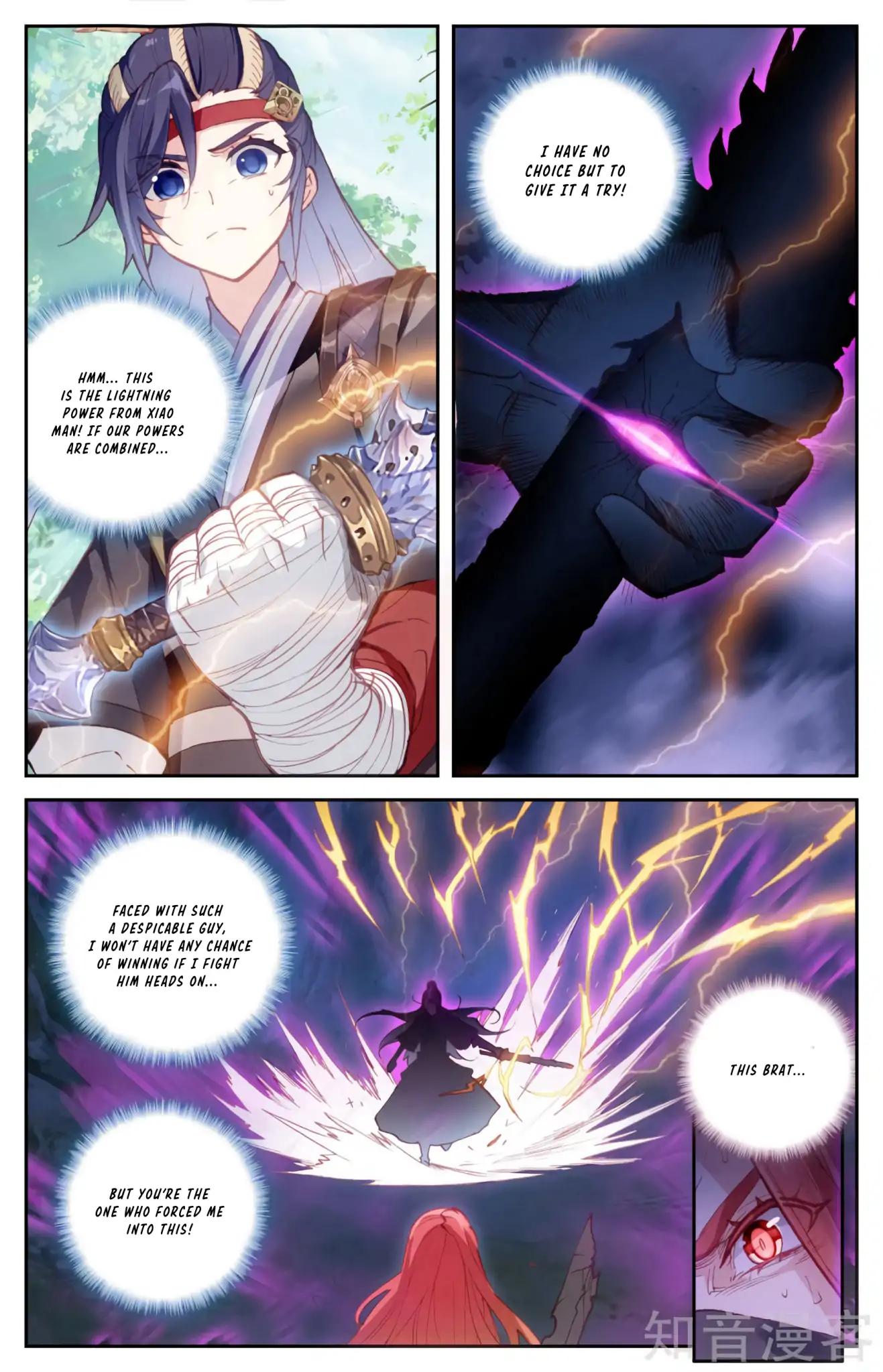 The Heaven's List Chapter 71 page 6