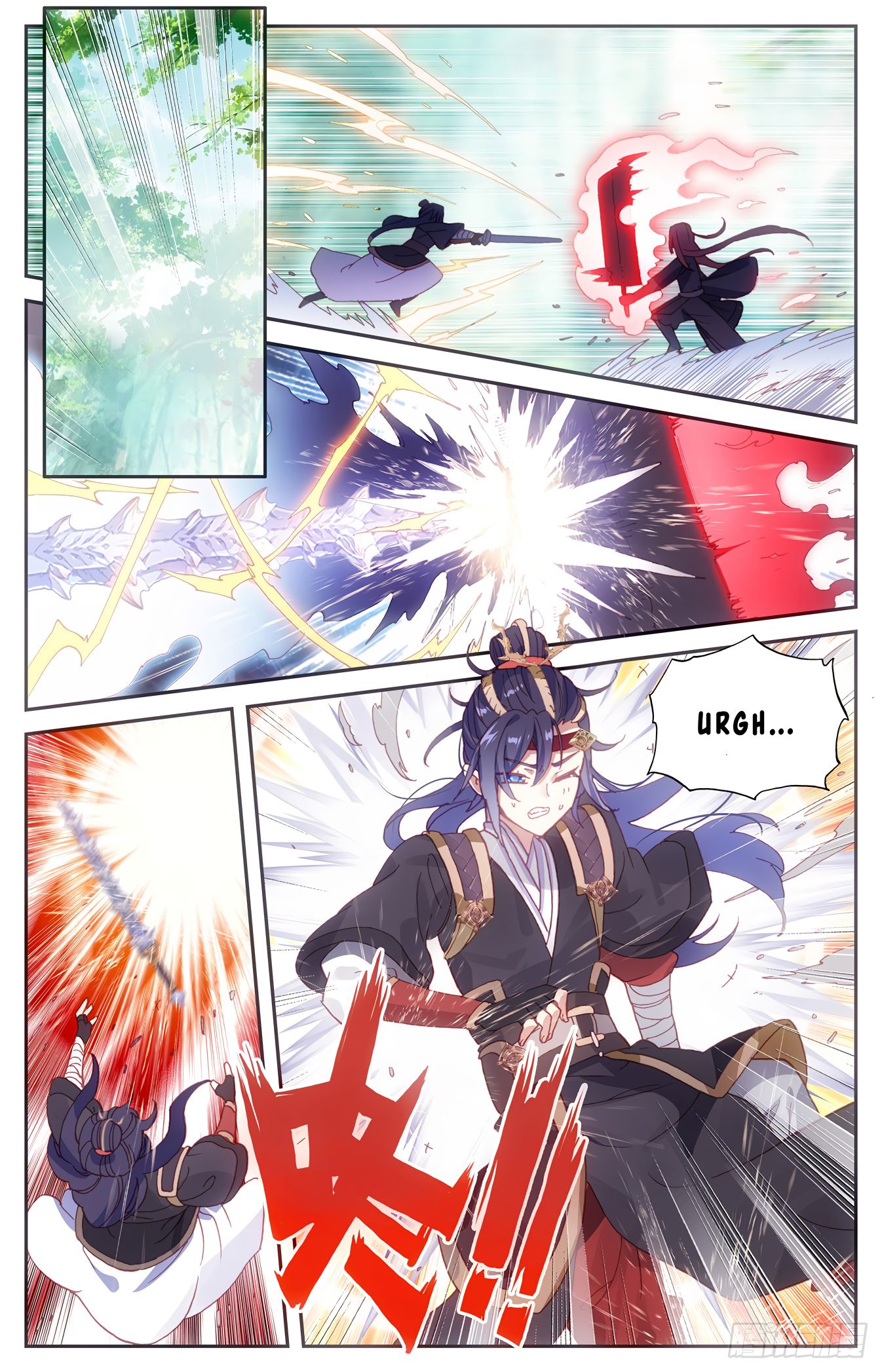 The Heaven's List Chapter 72 page 2
