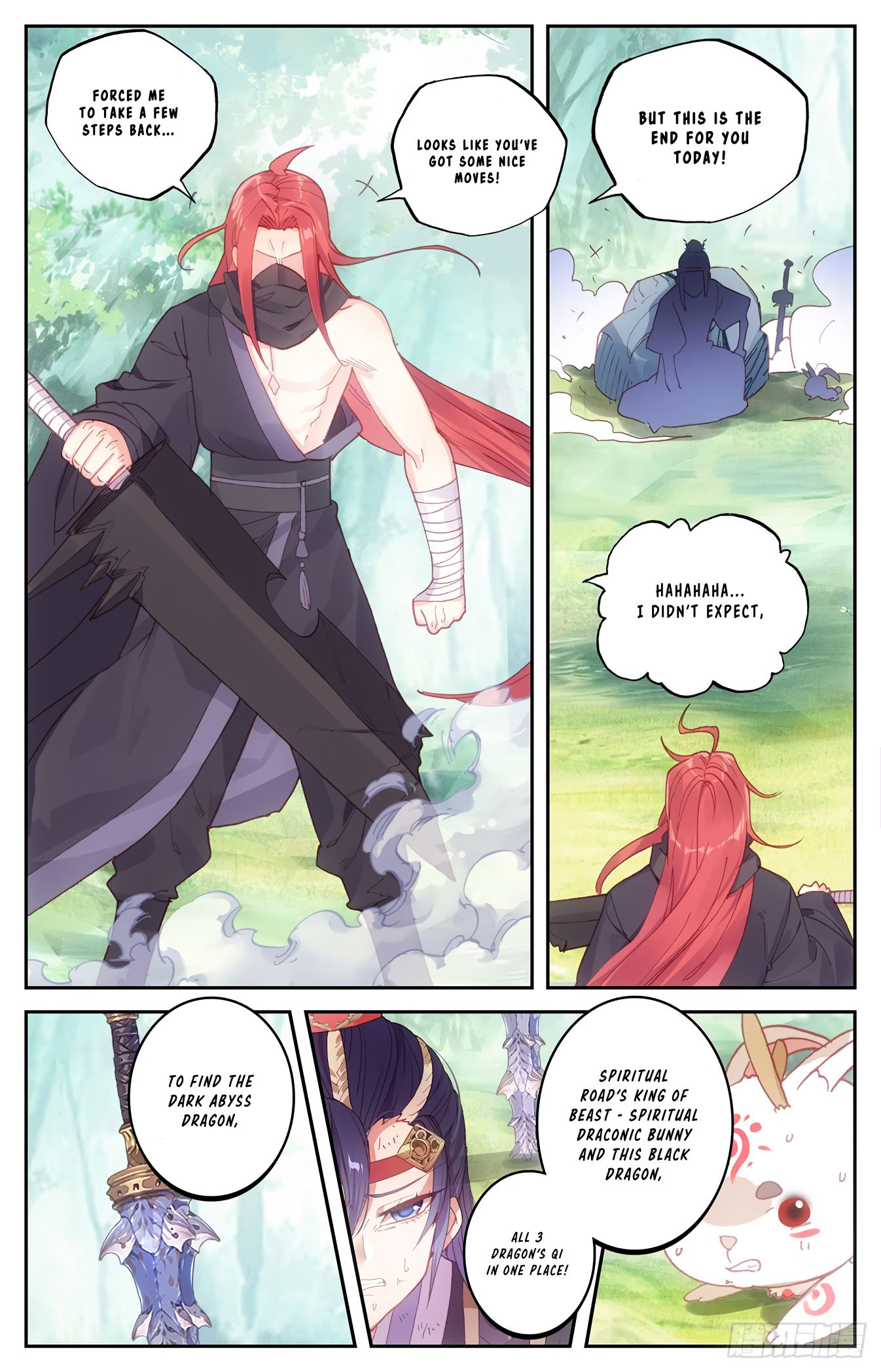The Heaven's List Chapter 72 page 4