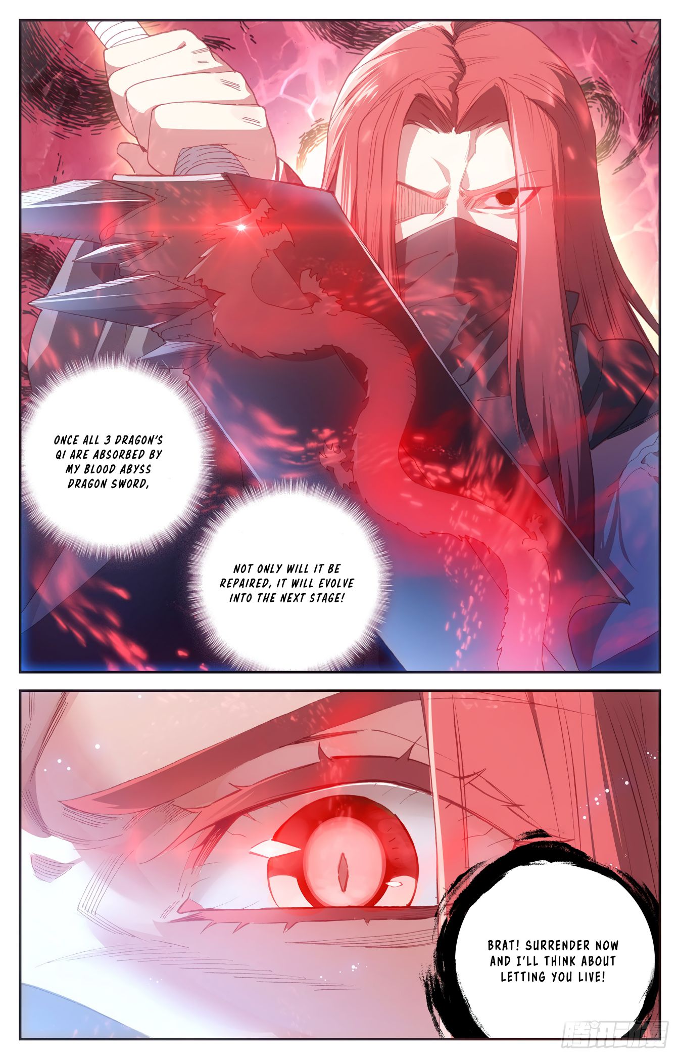 The Heaven's List Chapter 72 page 5