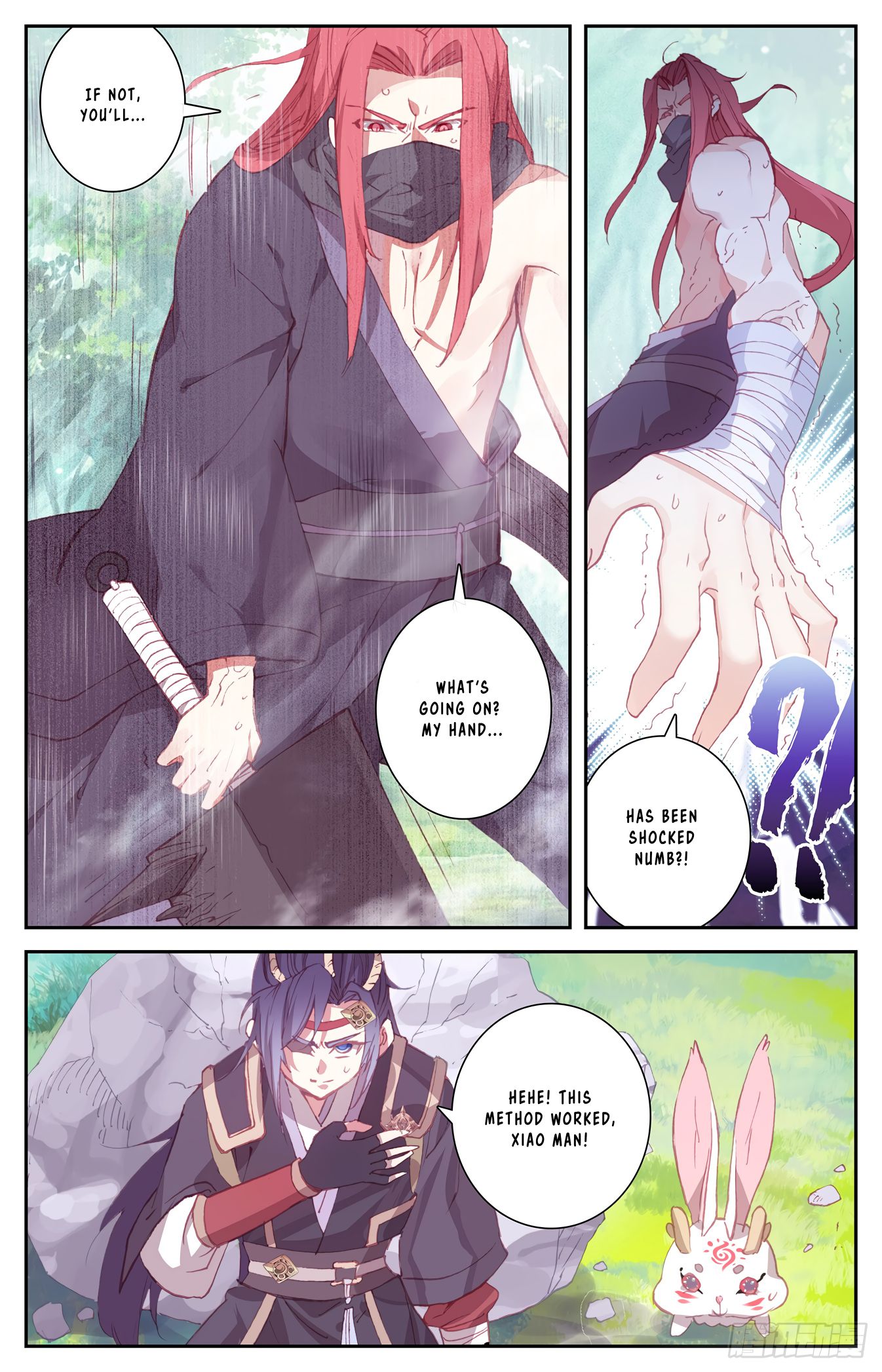 The Heaven's List Chapter 72 page 6