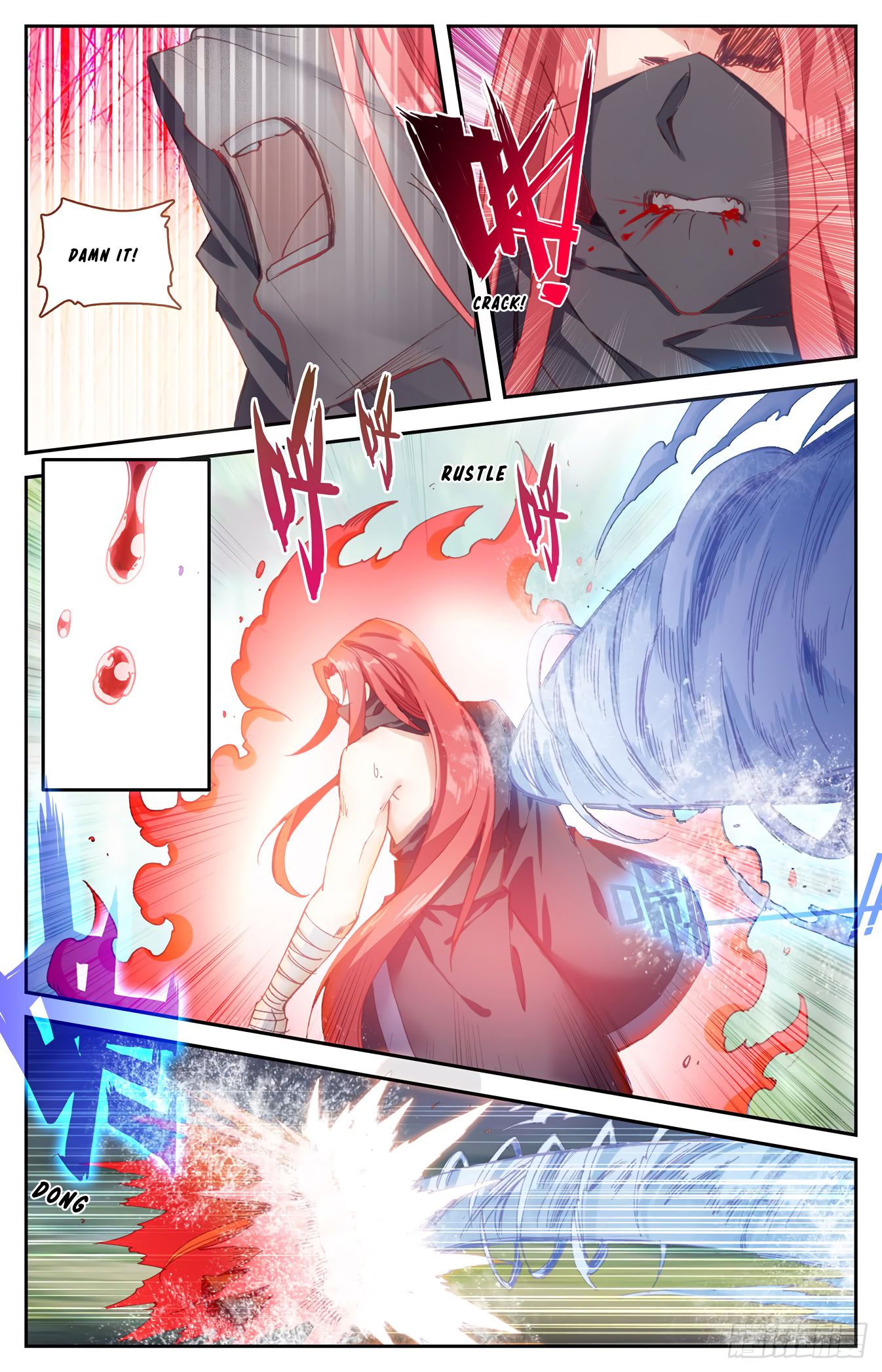 The Heaven's List Chapter 73 page 2
