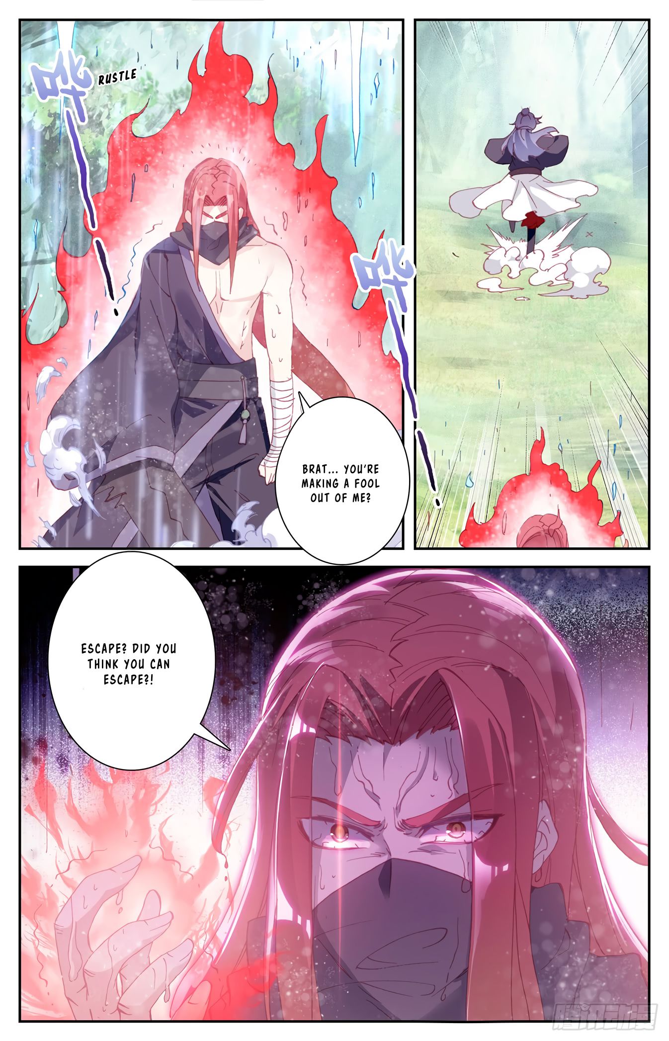 The Heaven's List Chapter 73 page 3