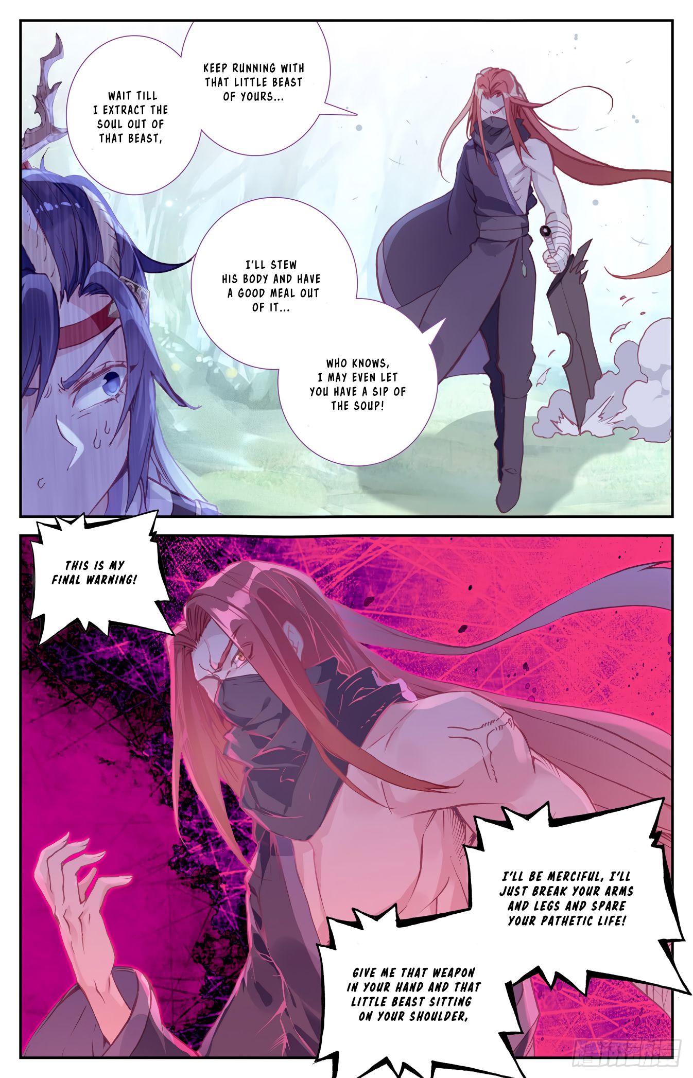 The Heaven's List Chapter 73 page 5