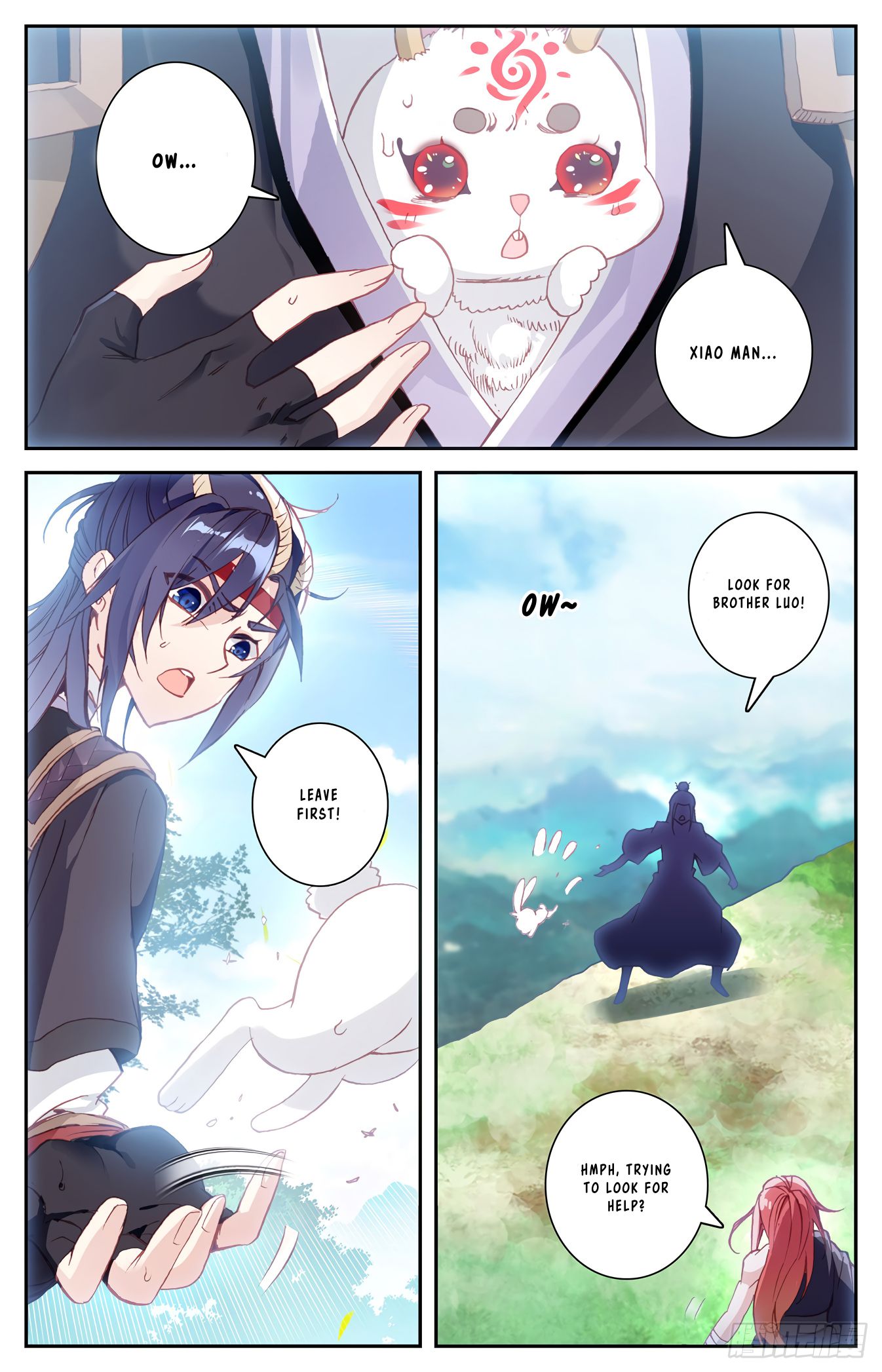 The Heaven's List Chapter 73 page 6