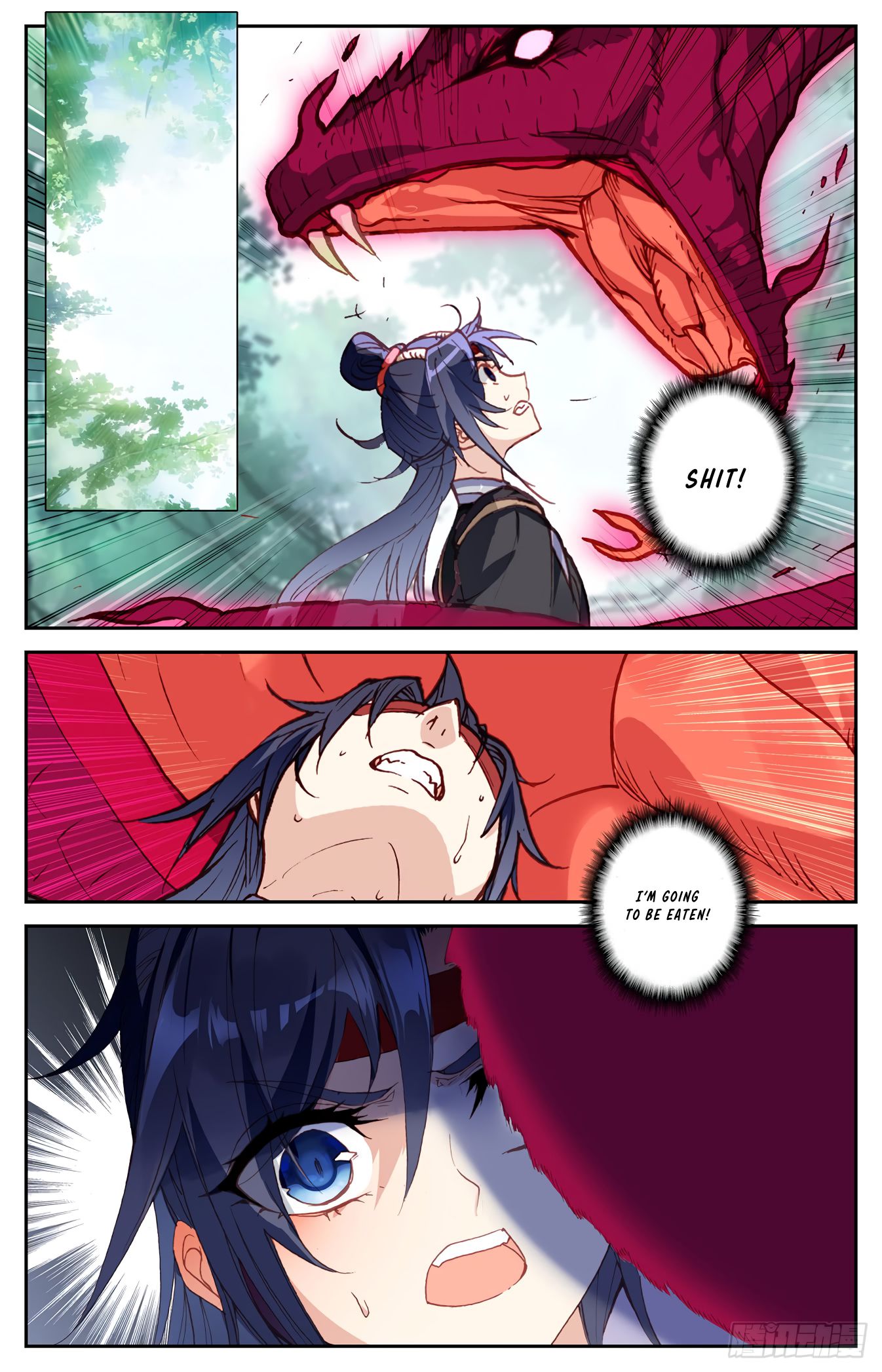 The Heaven's List Chapter 74 page 2