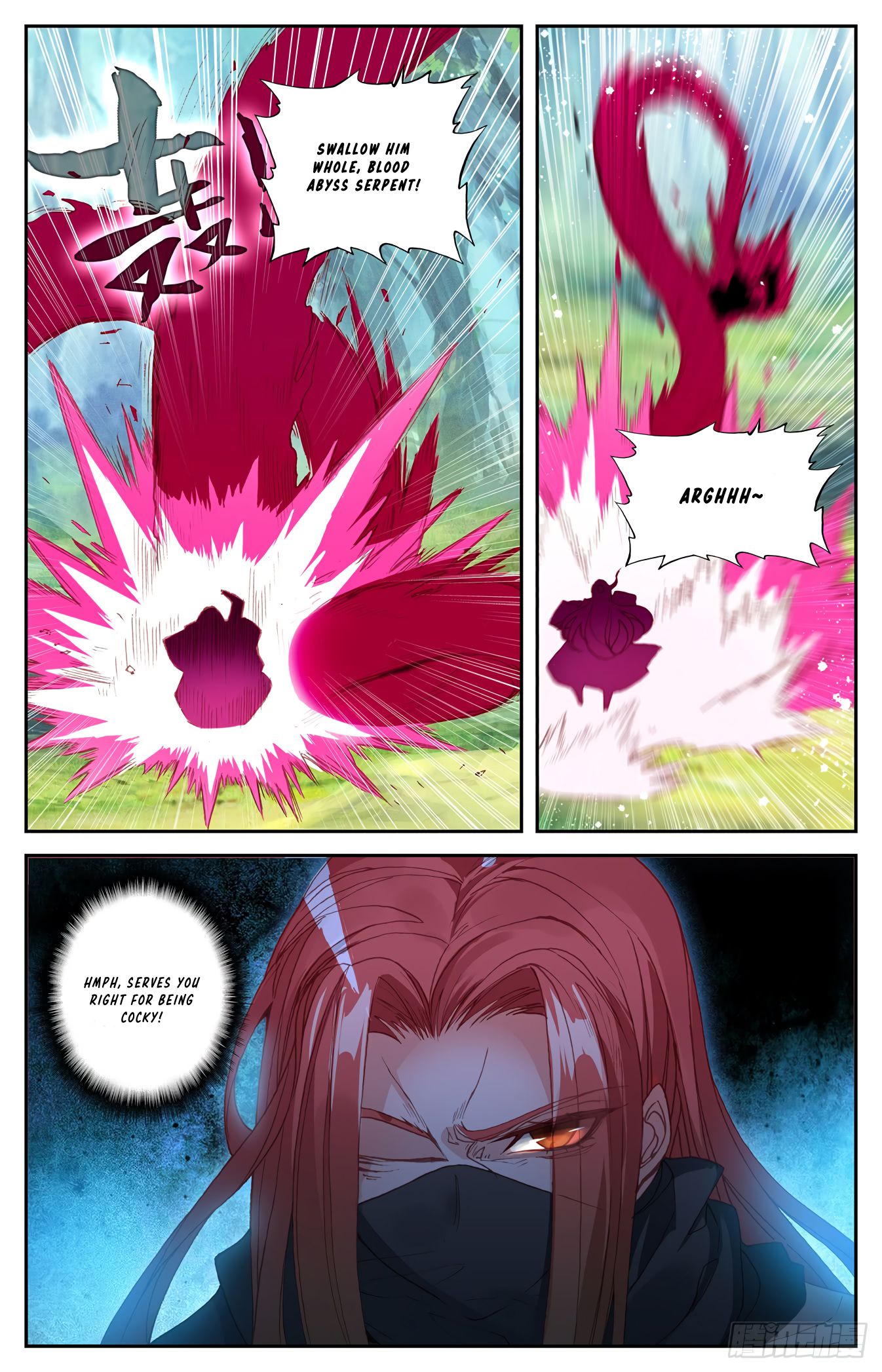 The Heaven's List Chapter 74 page 3
