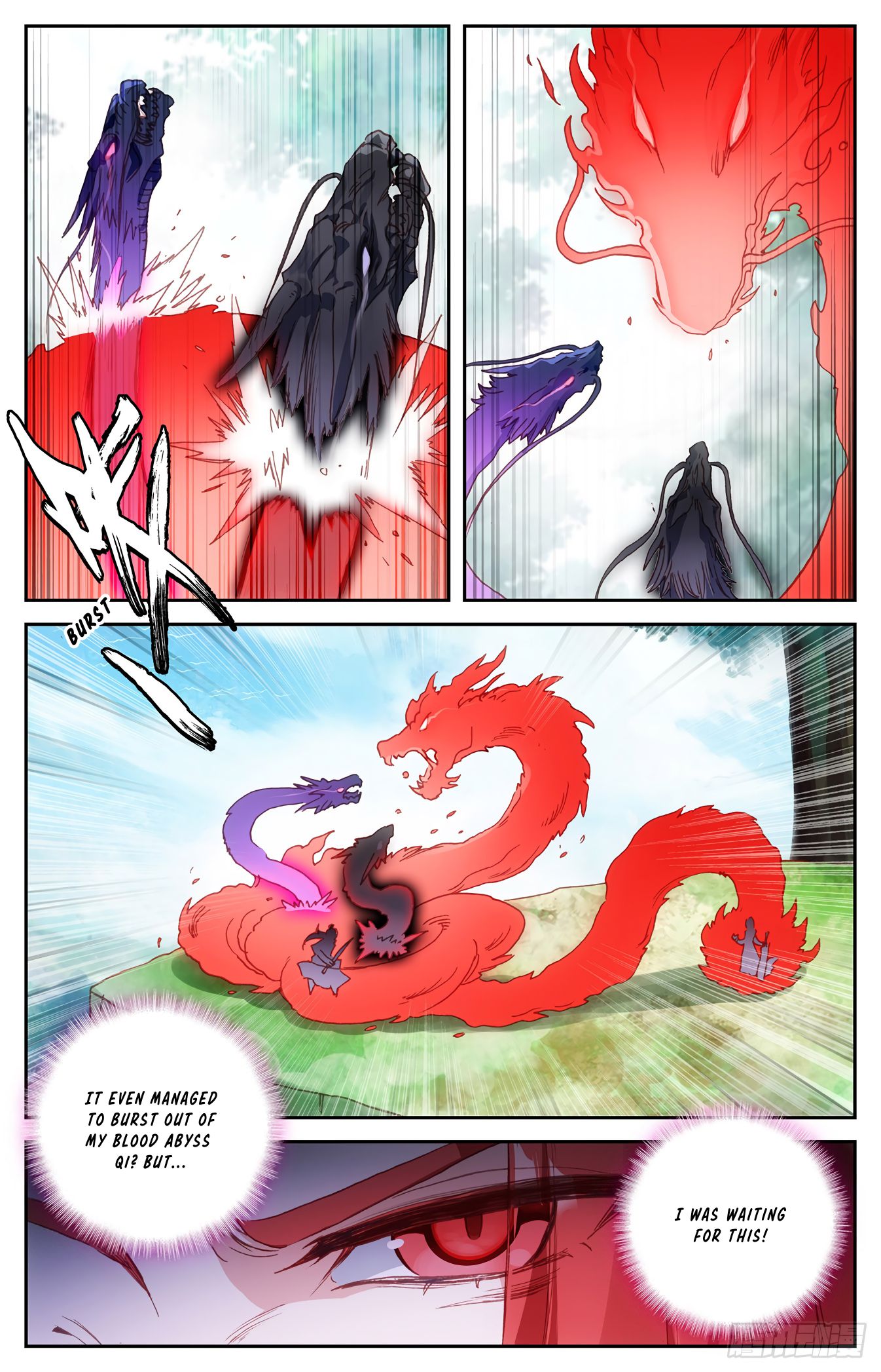 The Heaven's List Chapter 74 page 6