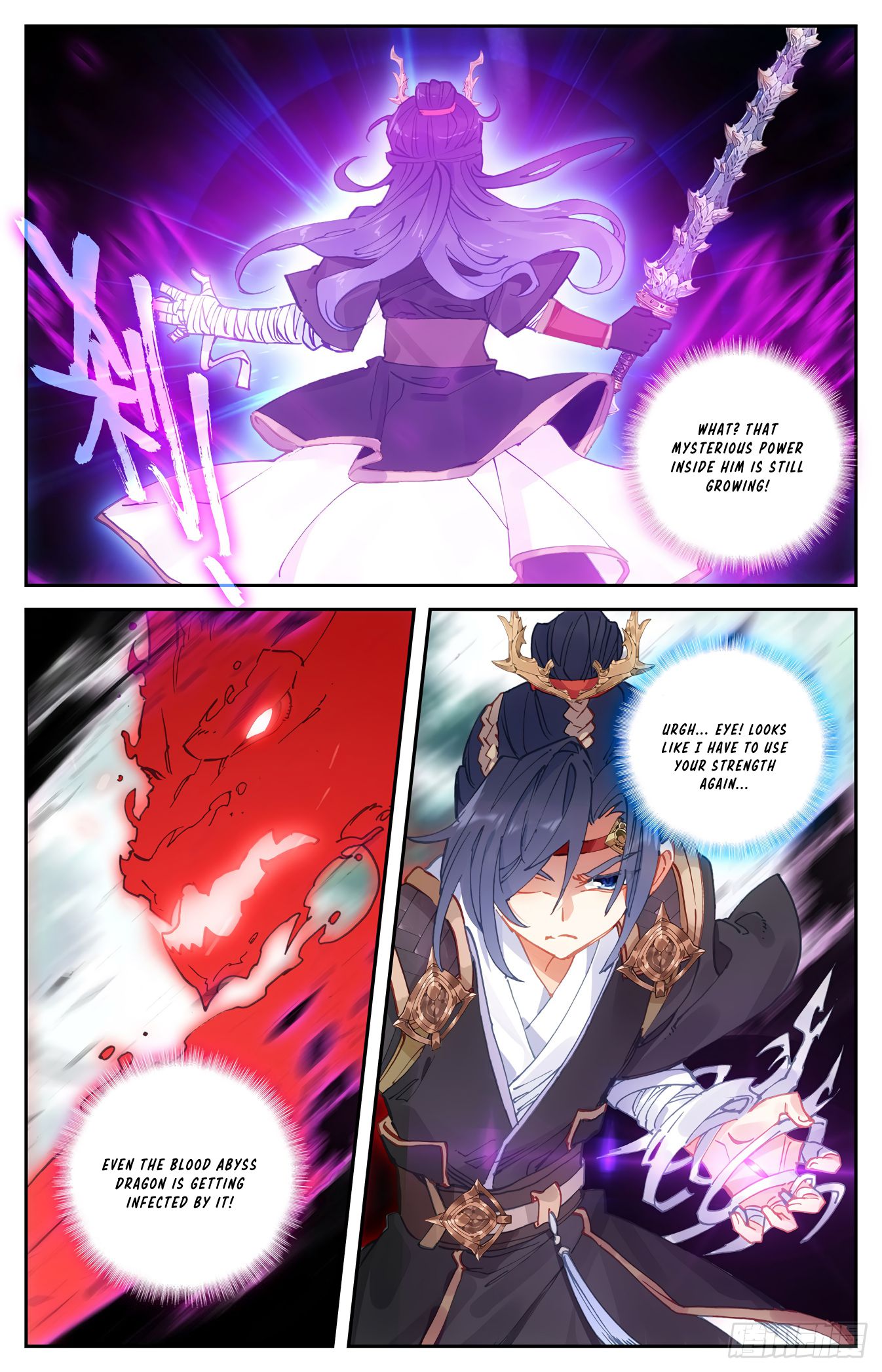 The Heaven's List Chapter 74 page 8