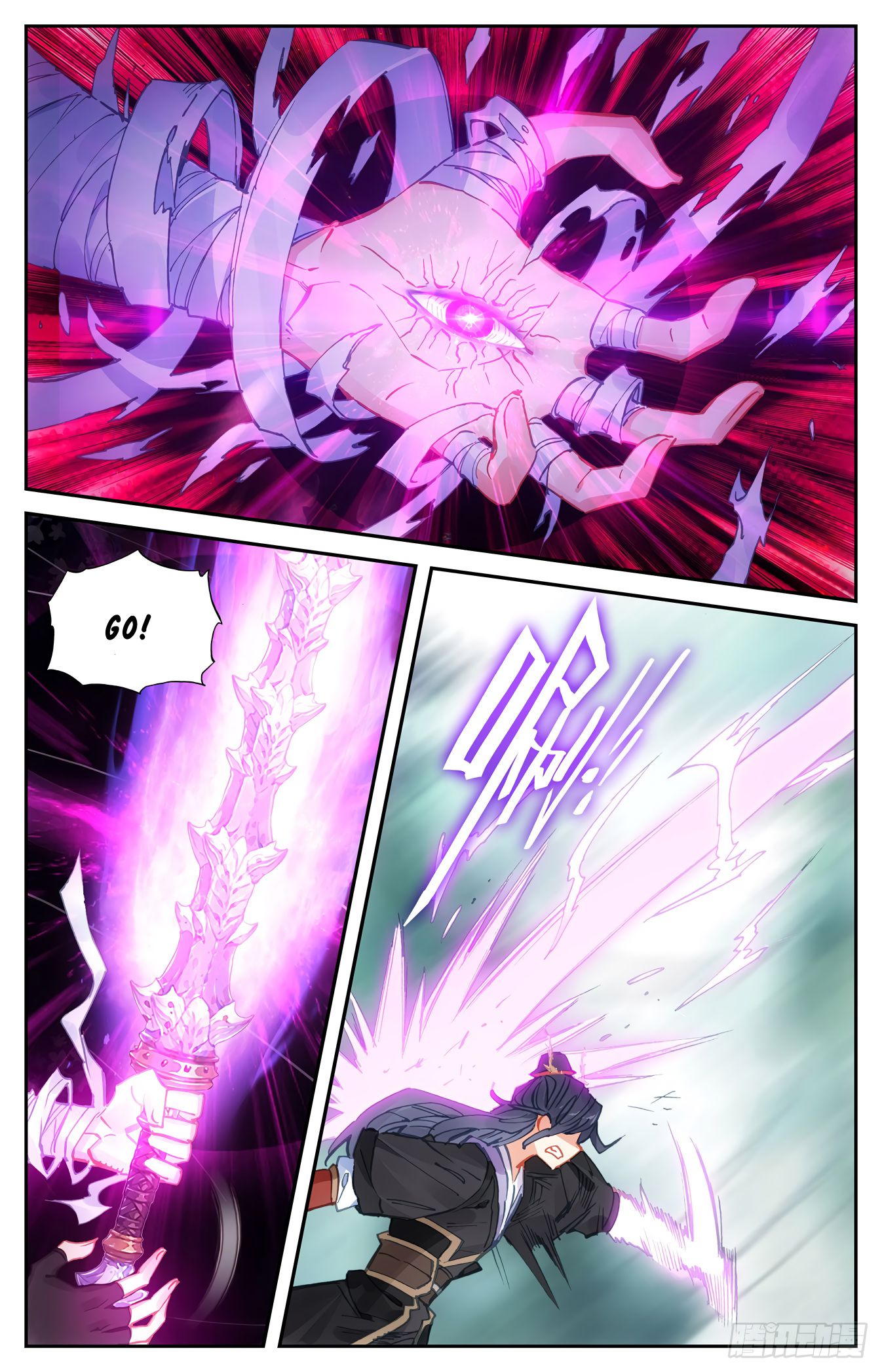 The Heaven's List Chapter 74 page 9