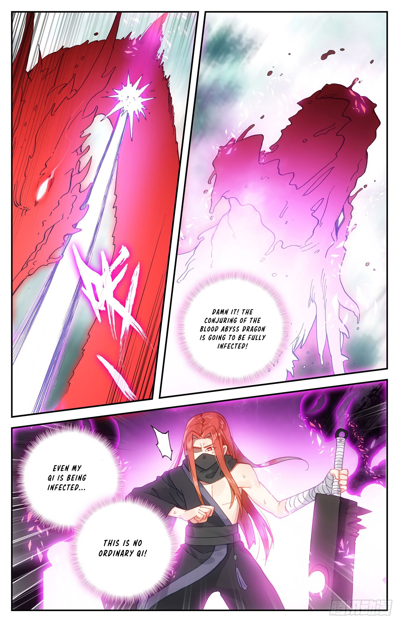 The Heaven's List Chapter 75 page 2