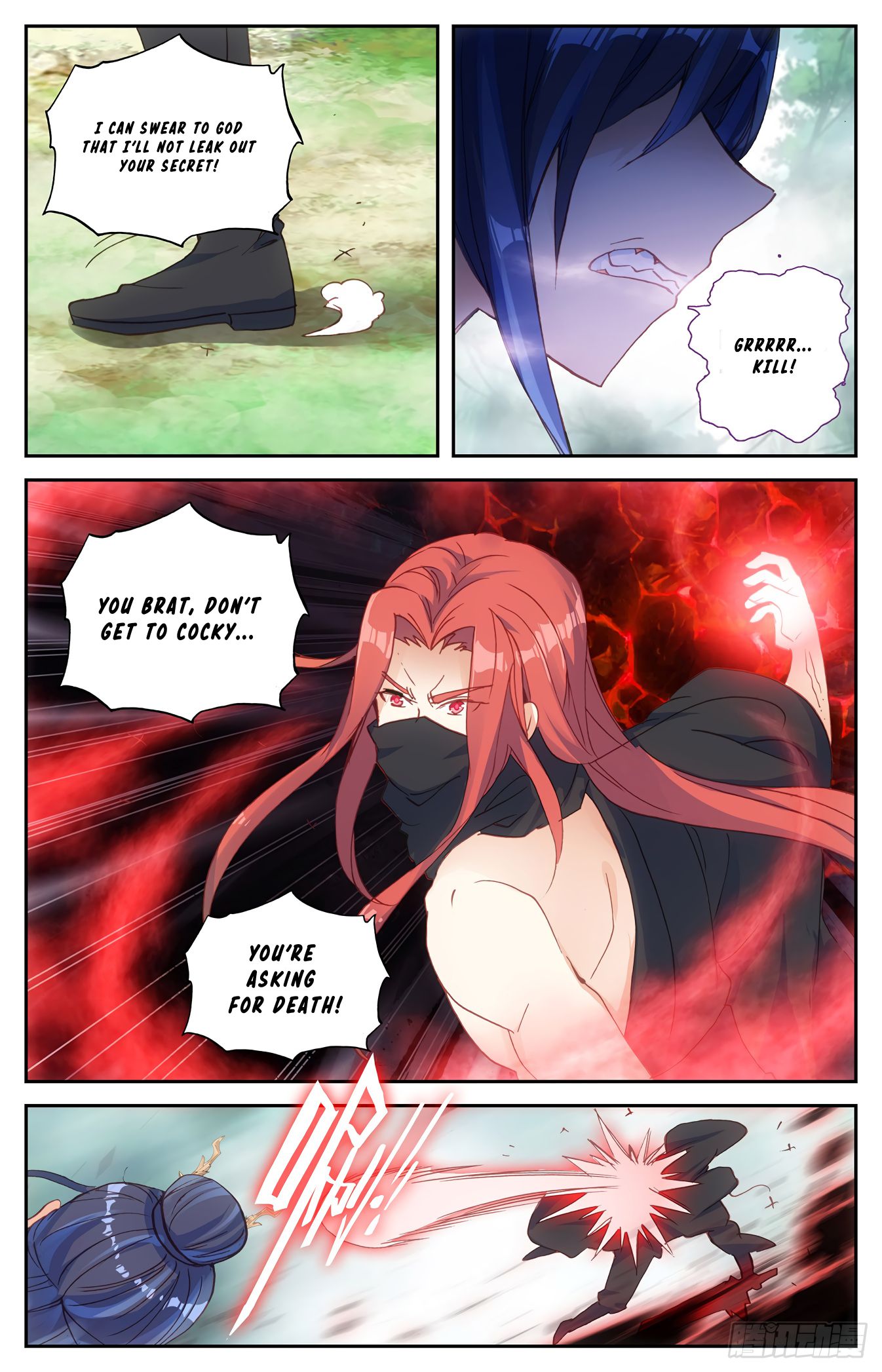 The Heaven's List Chapter 75 page 5