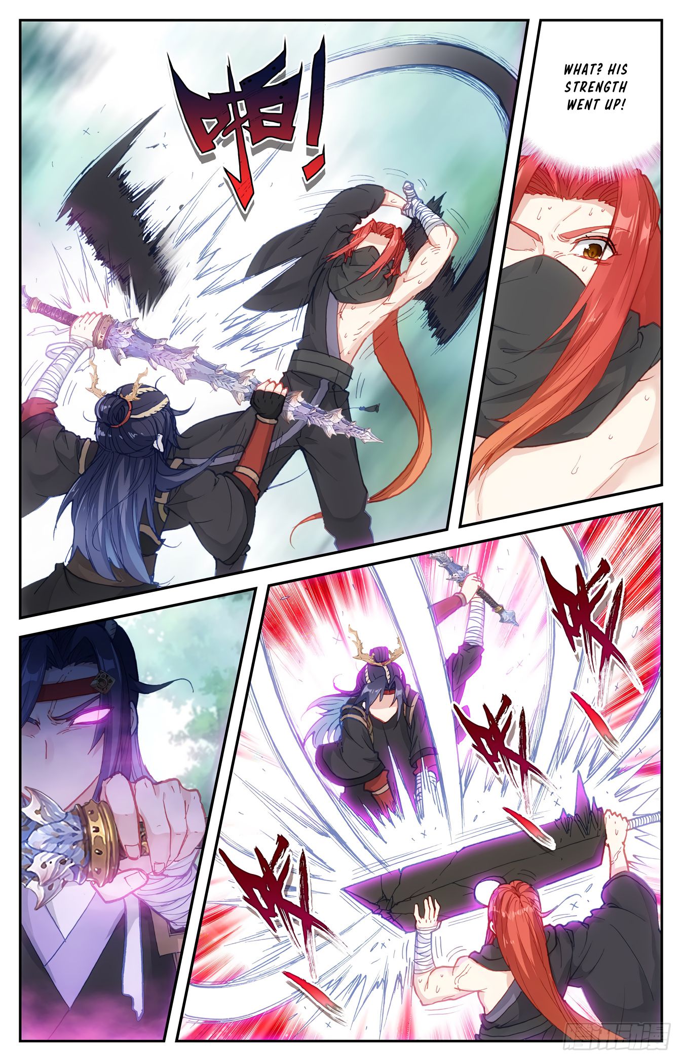 The Heaven's List Chapter 75 page 8