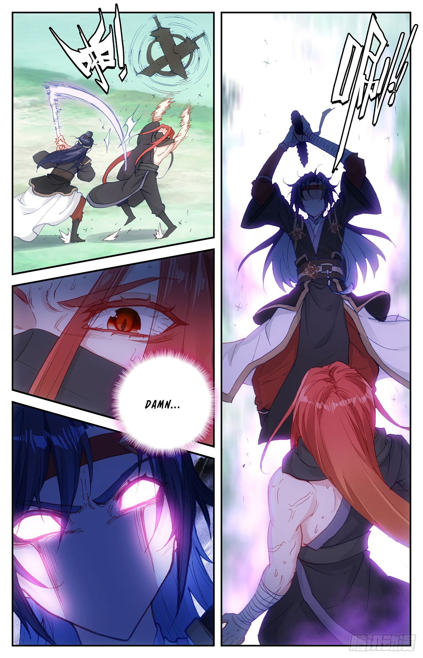 The Heaven's List Chapter 75 page 9