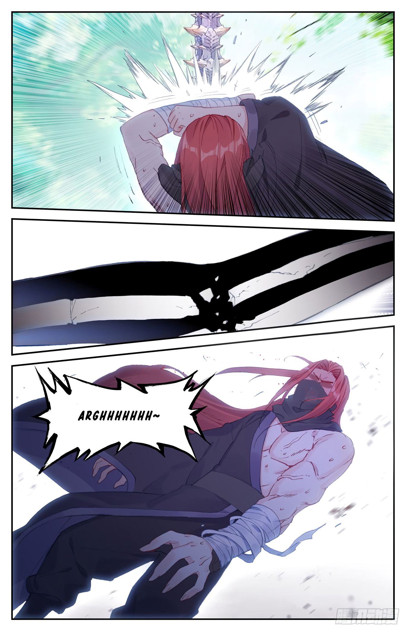 The Heaven's List Chapter 76 page 5