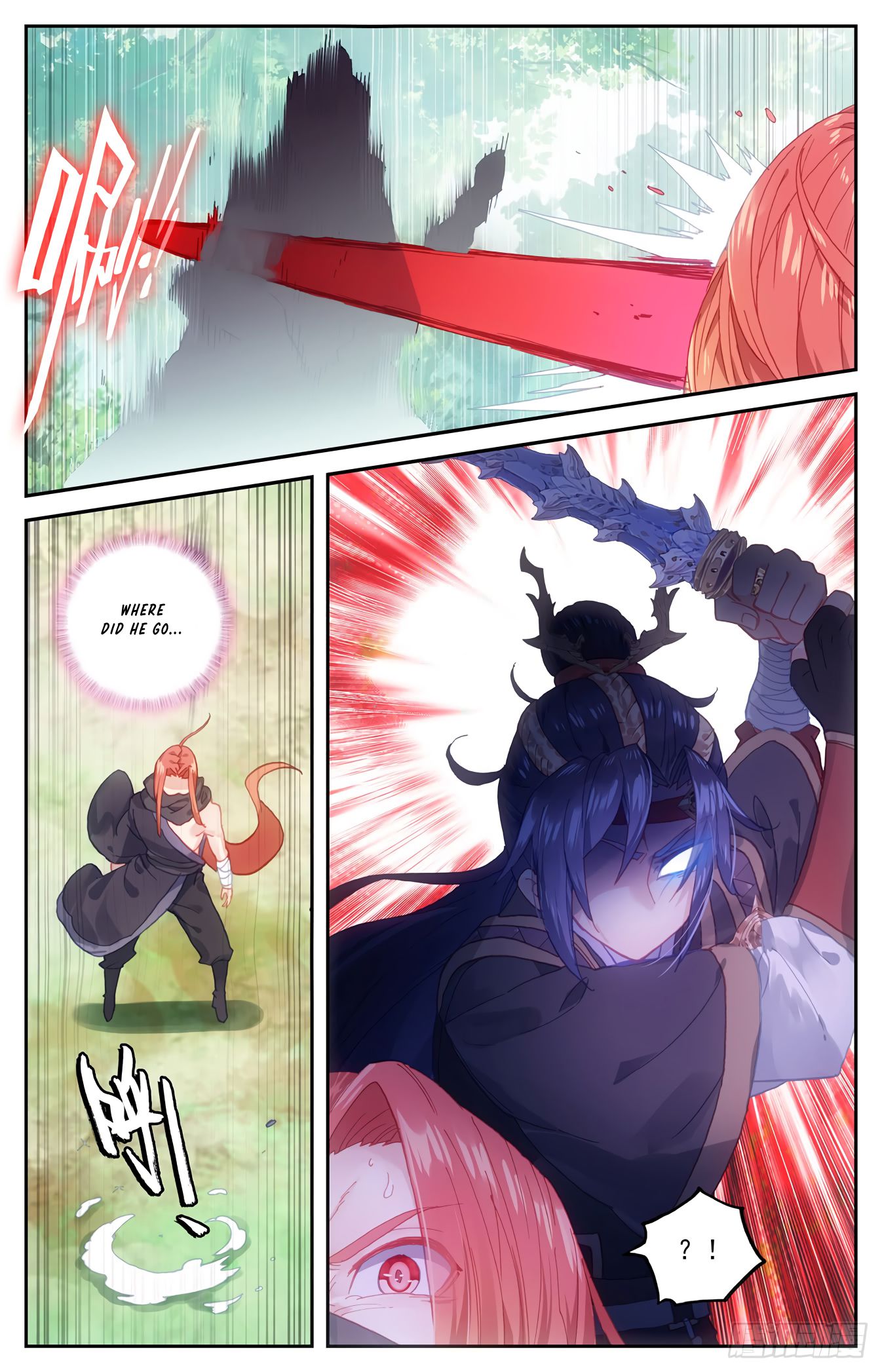 The Heaven's List Chapter 76 page 7