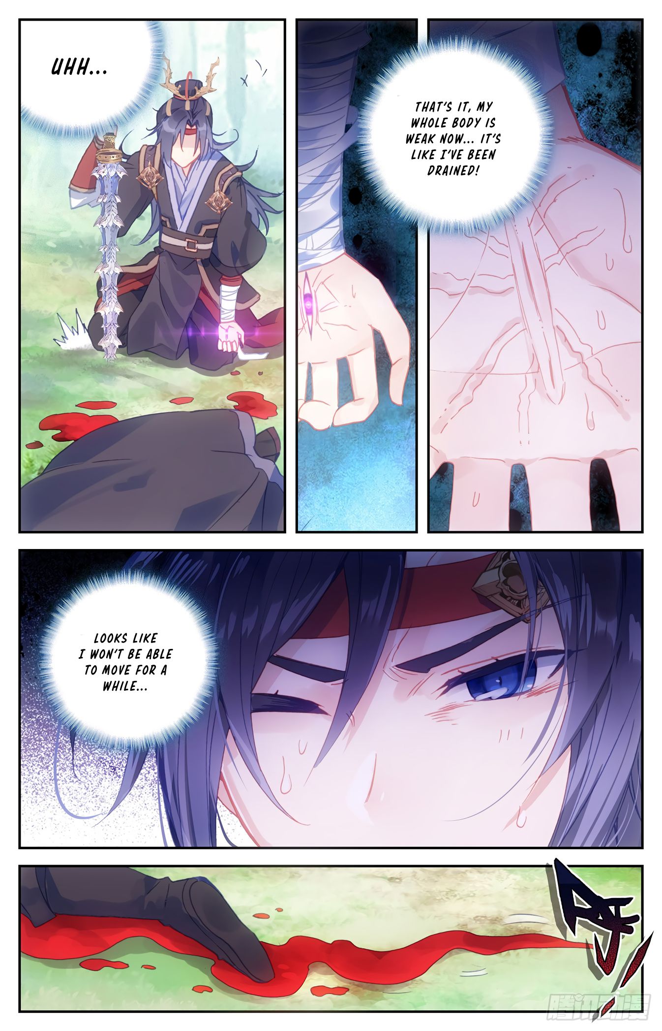 The Heaven's List Chapter 77 page 2