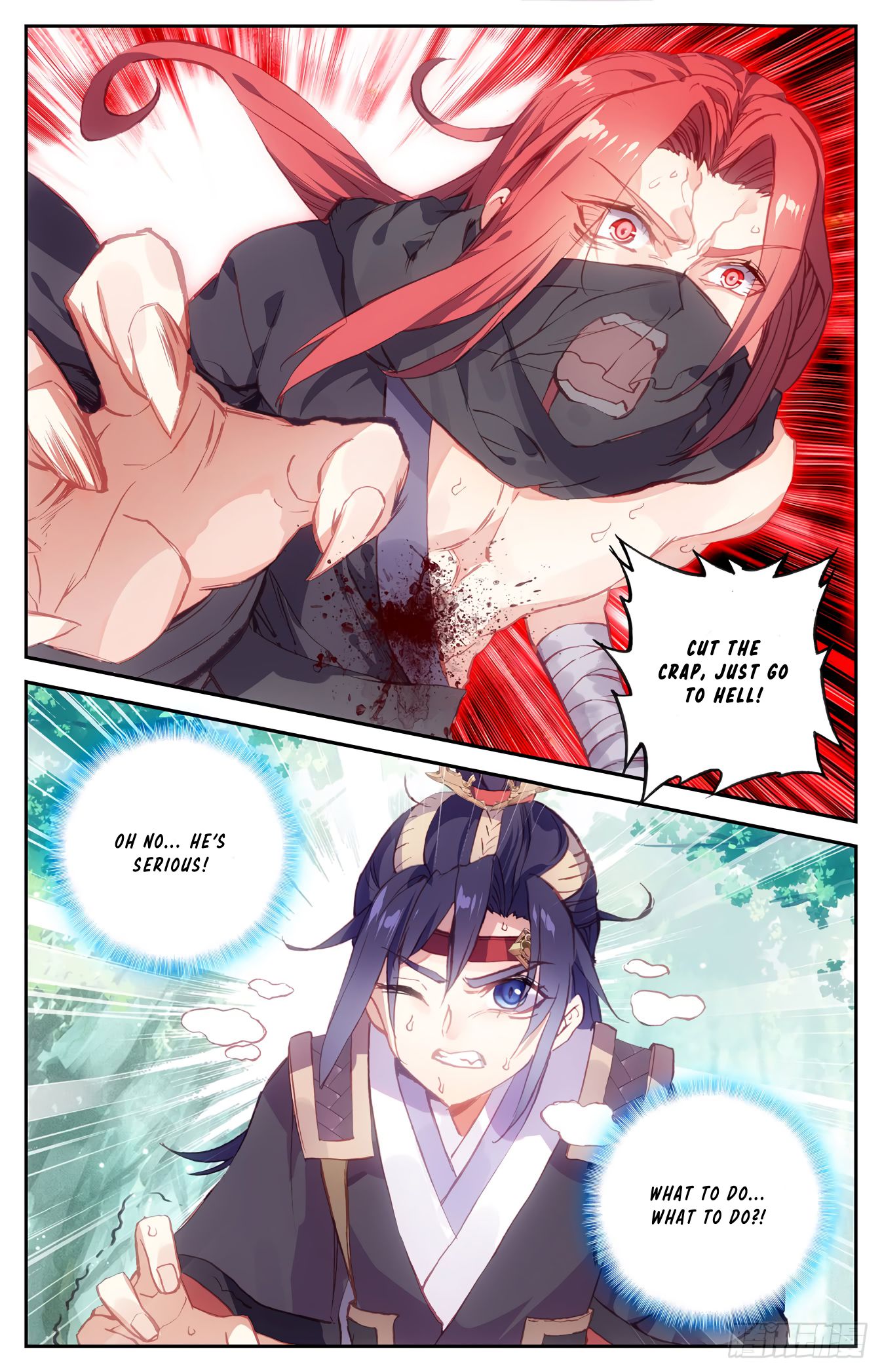 The Heaven's List Chapter 77 page 8