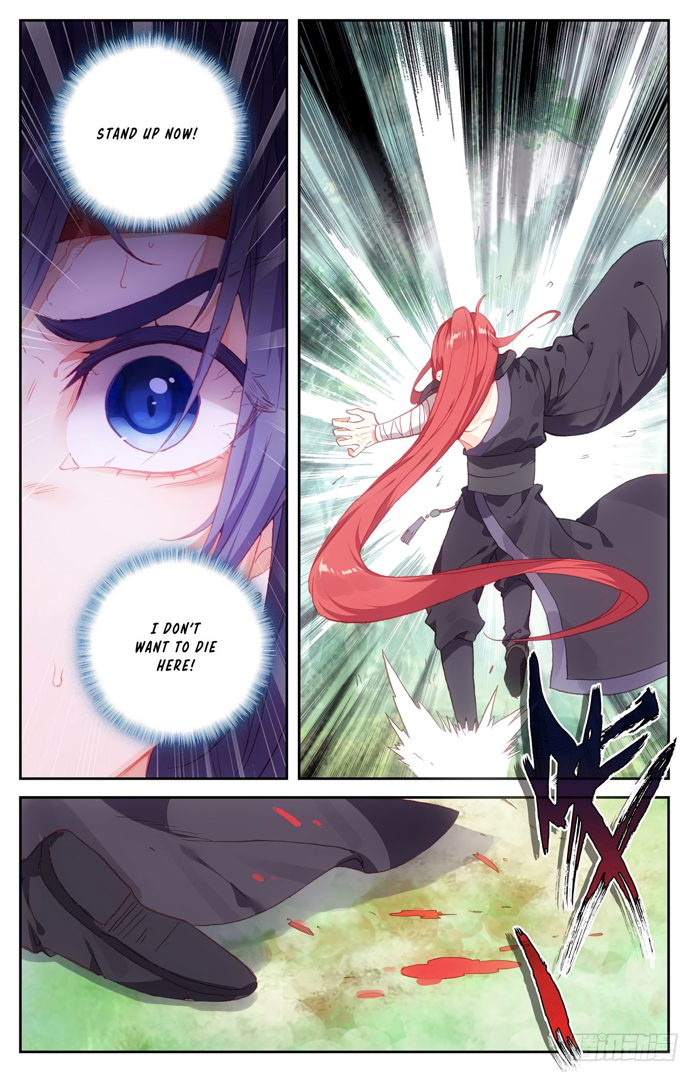 The Heaven's List Chapter 77 page 9