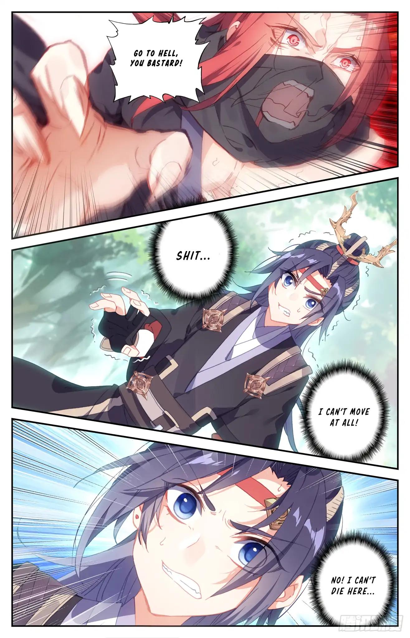 The Heaven's List Chapter 78 page 2