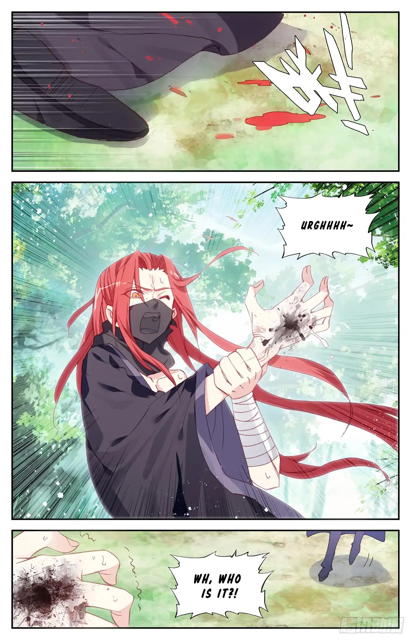 The Heaven's List Chapter 78 page 3