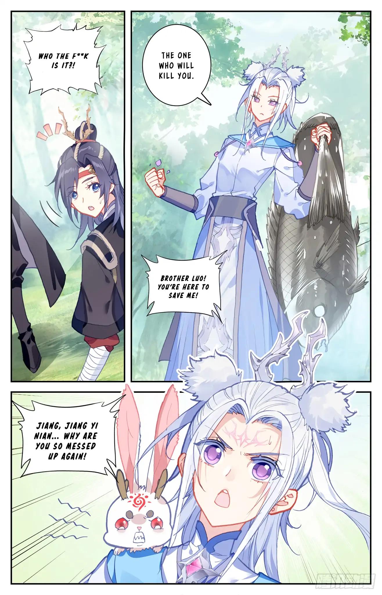 The Heaven's List Chapter 78 page 4