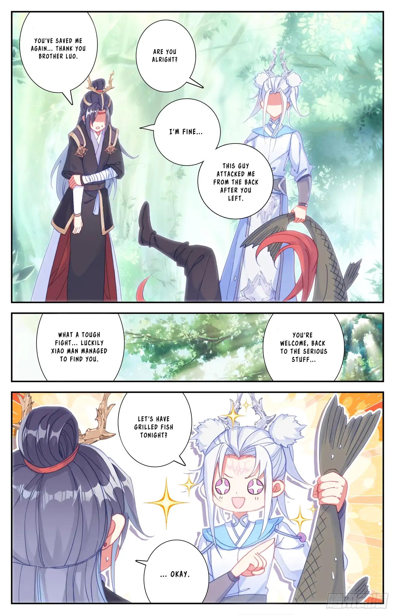 The Heaven's List Chapter 78 page 7